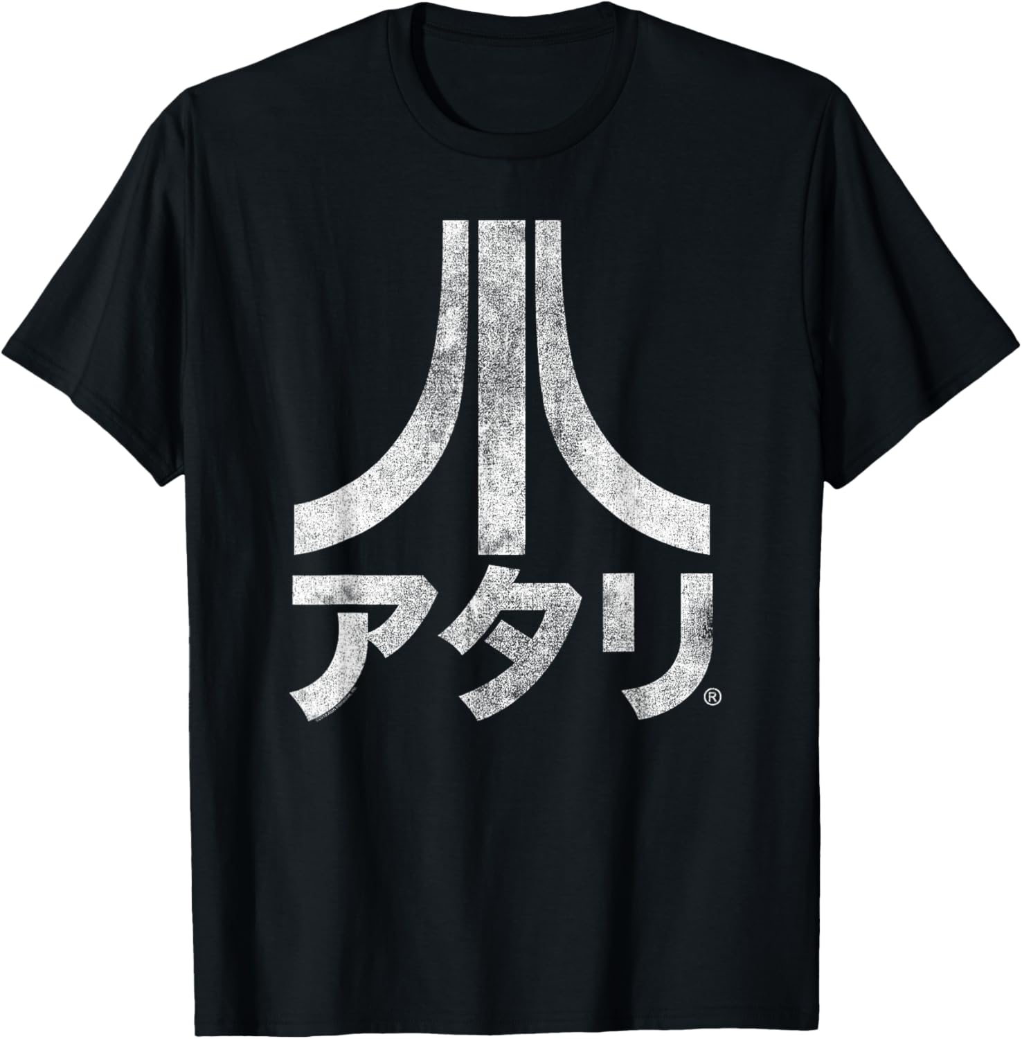 Atari Vintage Japanese Kanji Logo Retro Video Game