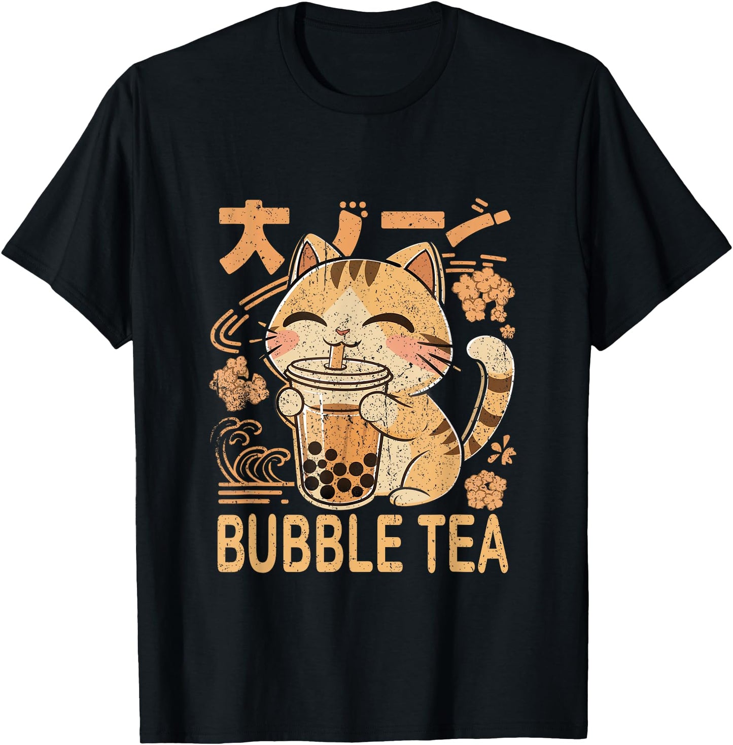 Vintage Japanese Cat Bubble Tea Poster Cute Boba Design