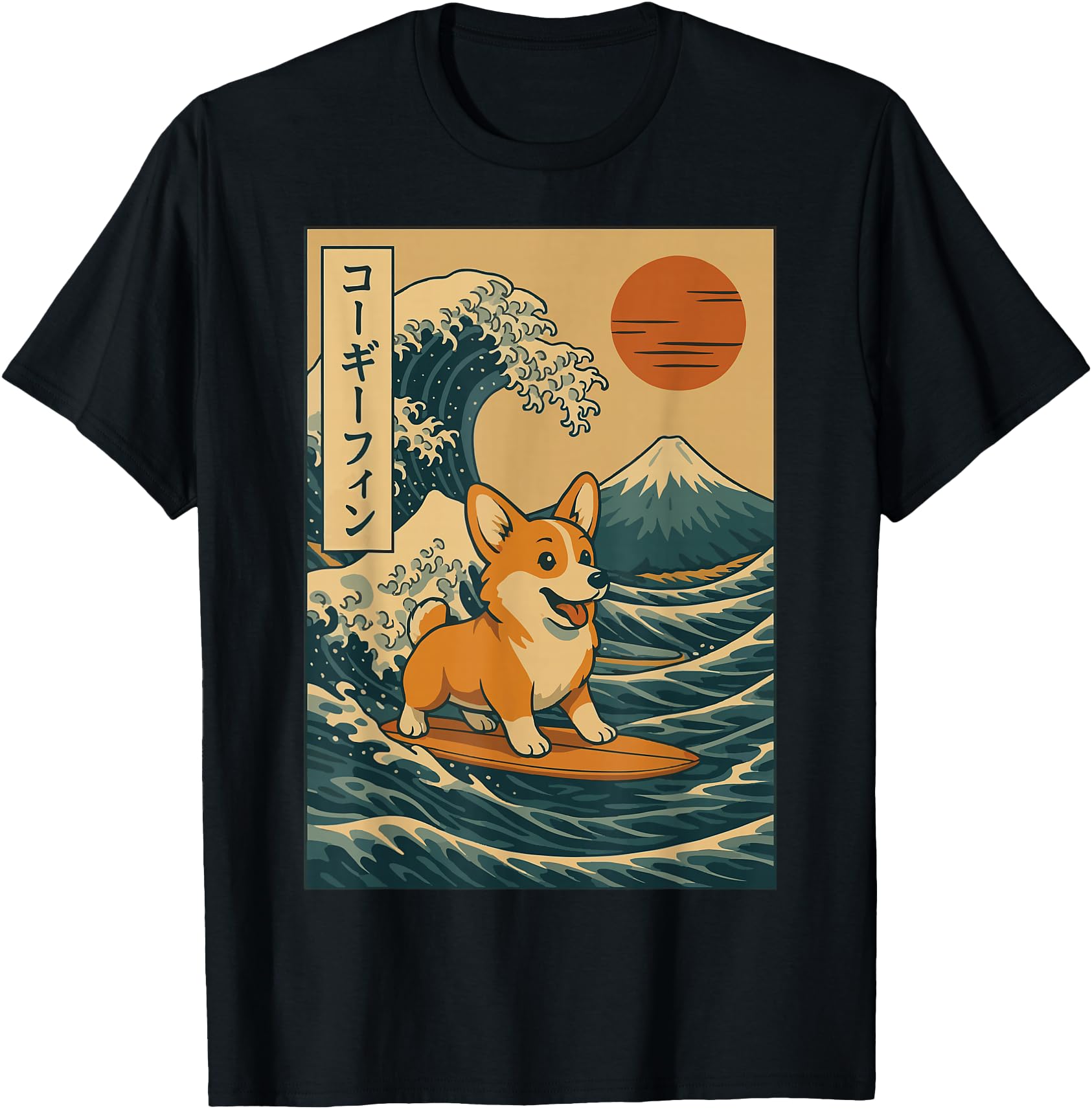 Corgi Surfing Japanese Wave