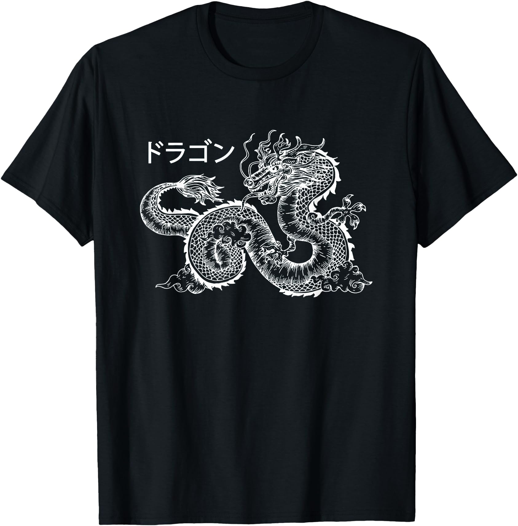 Japanese Aesthetic Dragon Kanji Clothes Women Teen Girls Men