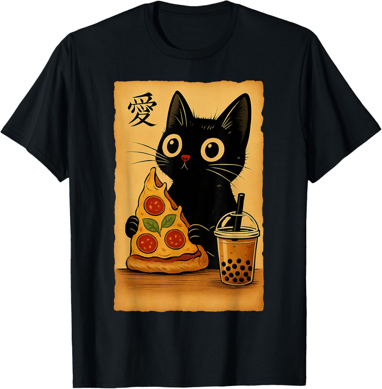 Japanese Kawaii Anime Cat Pizza Booba Tea Cat Eating Pizza