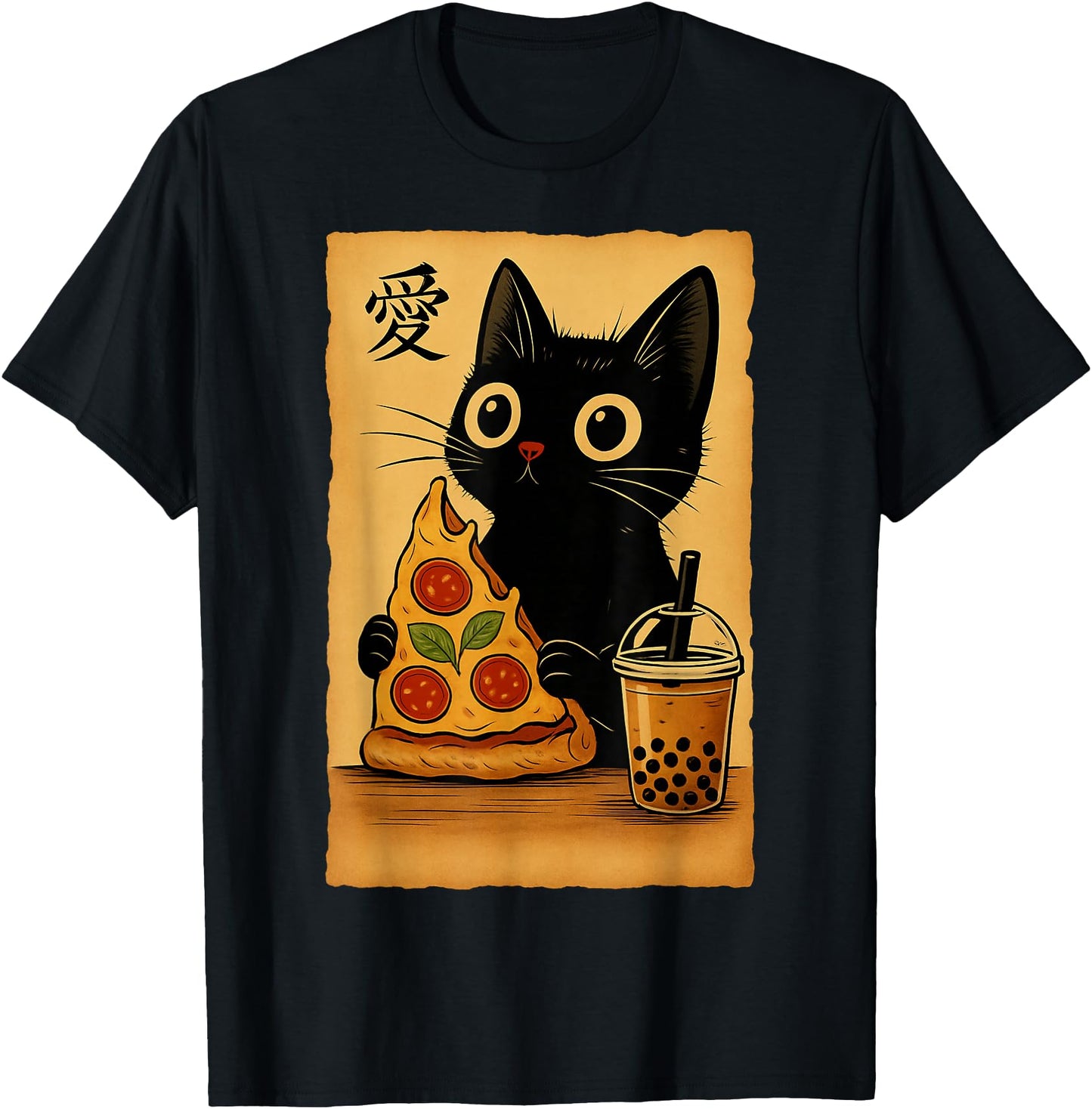 Japanese Kawaii Anime Cat Pizza Booba Tea Cat Eating Pizza