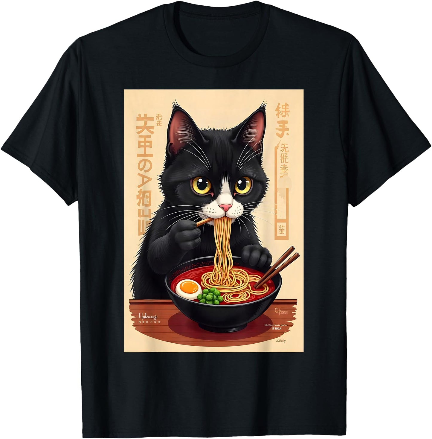 Cat Eating Ramen Japanese Noodles Anime Baby Cat Ramen