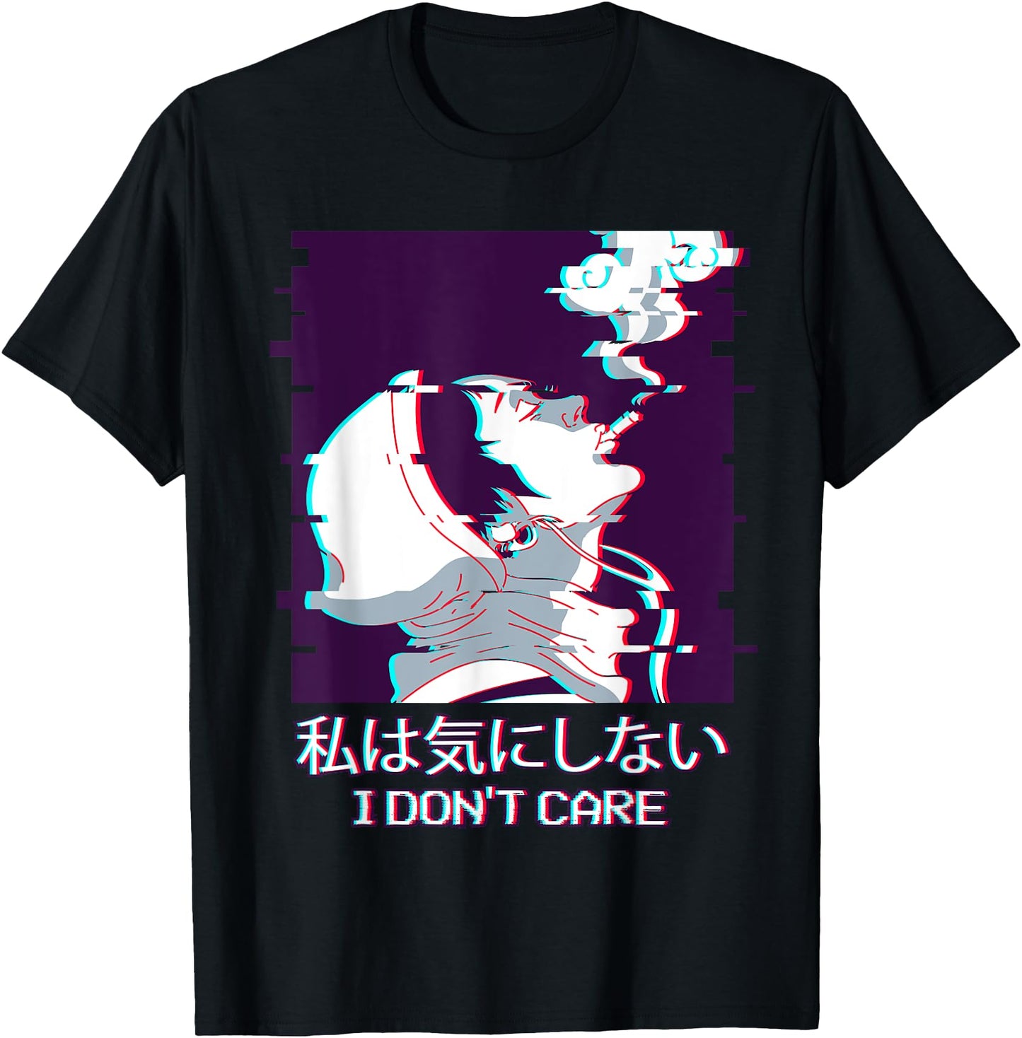 I Don't Care - Smoking Anime Boy Japanese Aesthetic Glitch