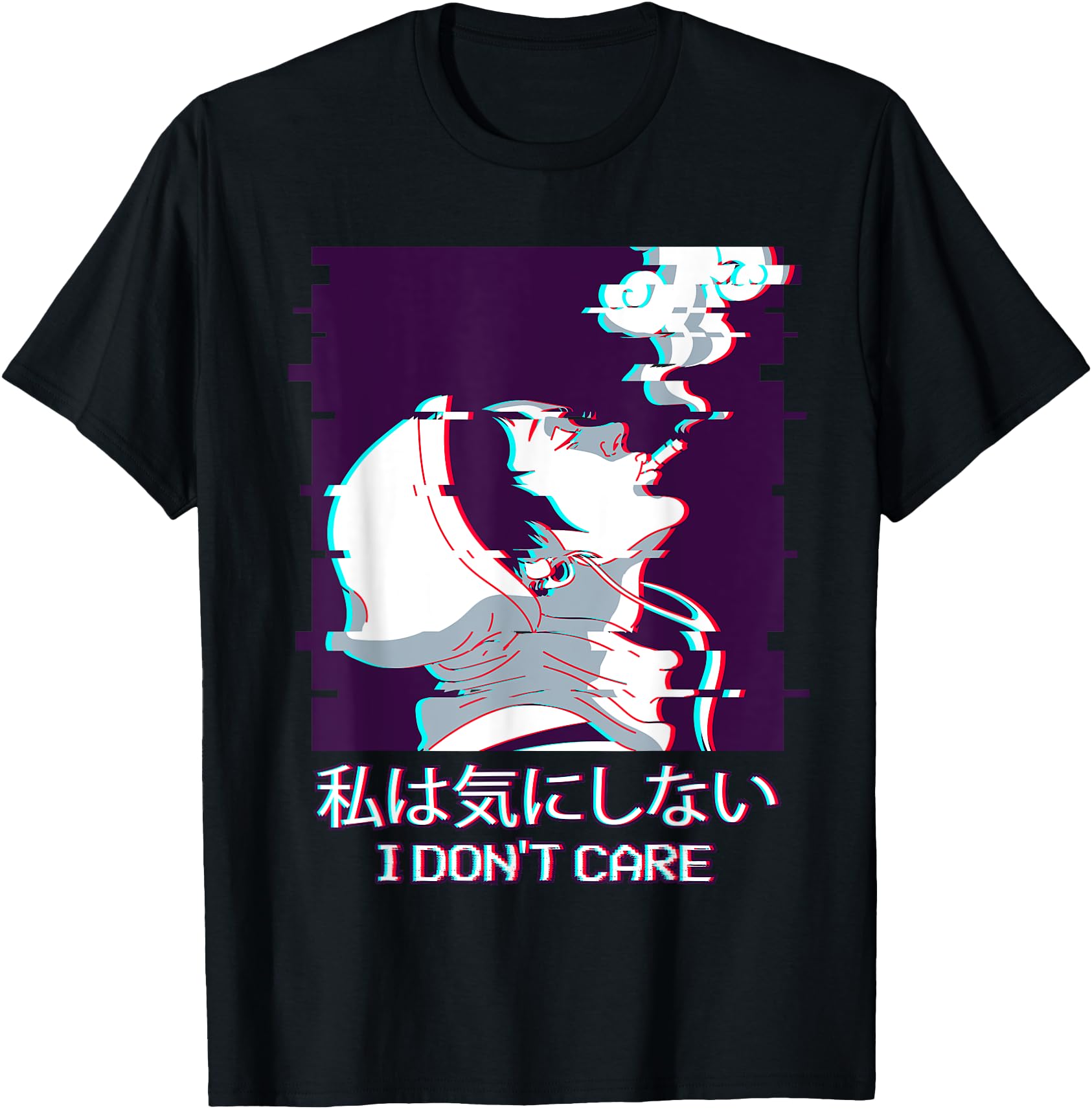 I Don't Care - Smoking Anime Boy Japanese Aesthetic Glitch