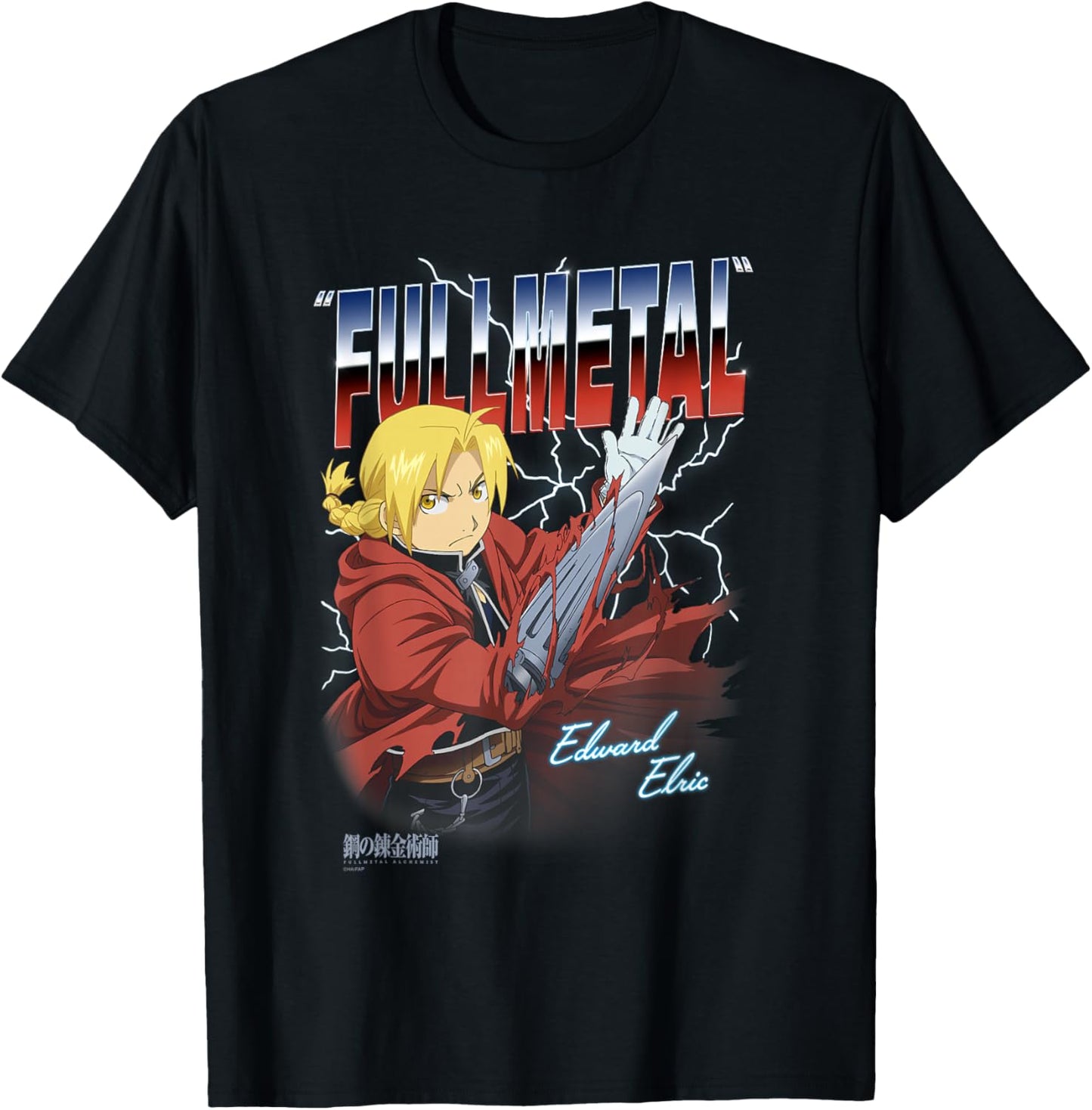 Fullmetal Alchemist: Brotherhood Chrome Logo Edward Anime
