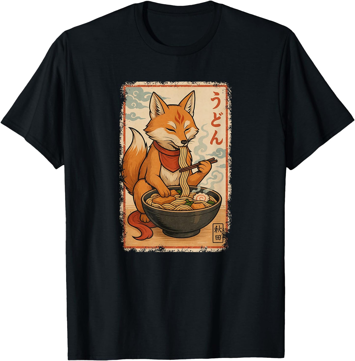 Kitsune Fox Eats Ramen Noodles Japanese Vintage
