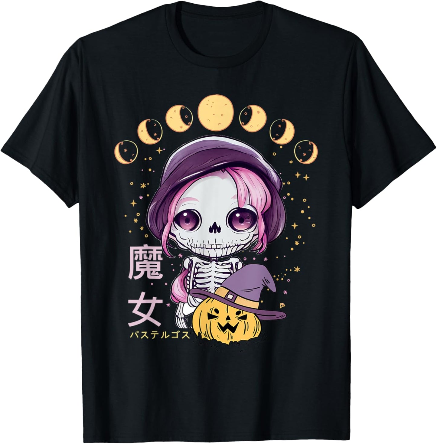 Kawaii Skeleton Pastel Goth Chibi Anime Moon Phase