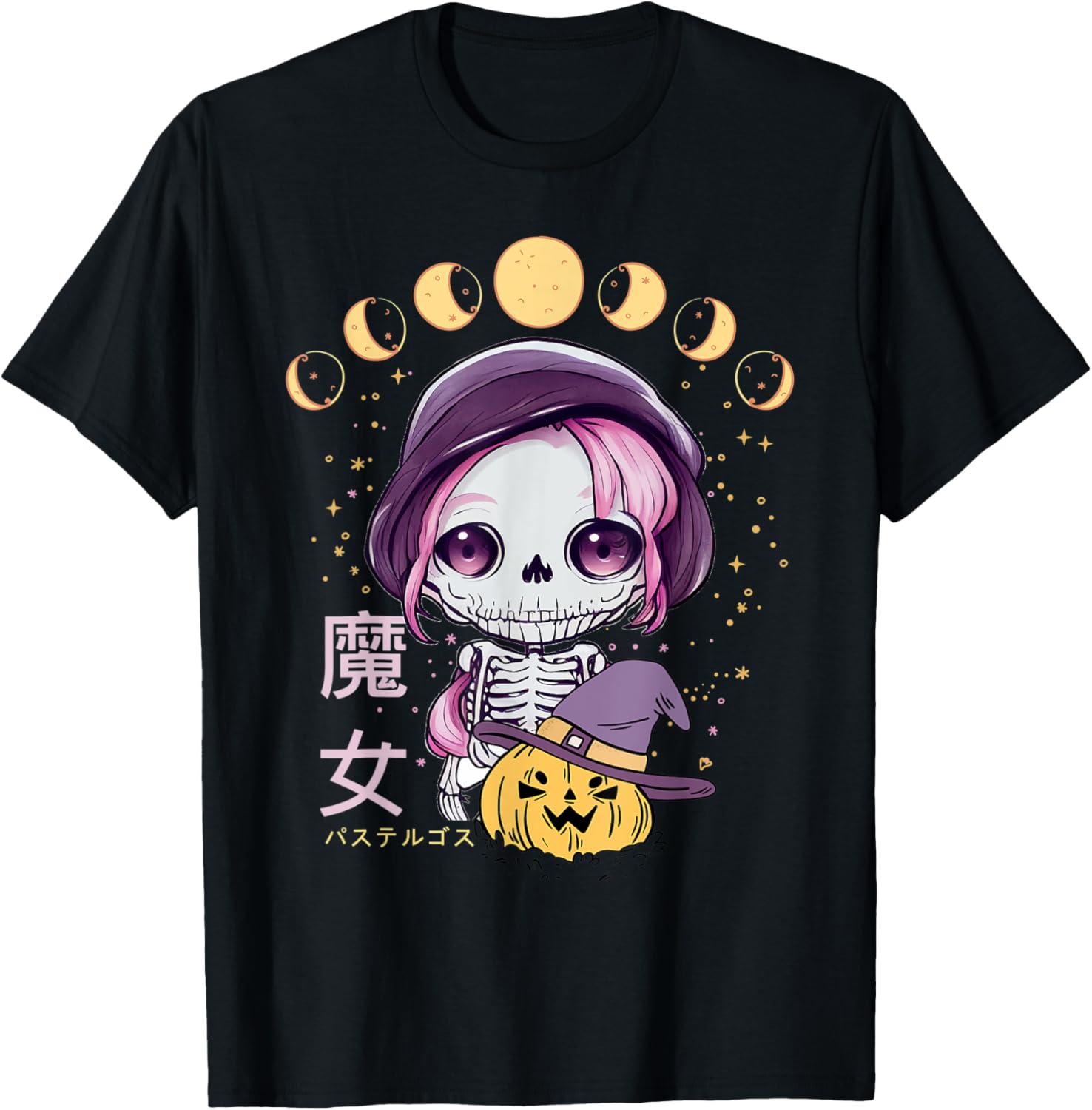 Kawaii Skeleton Pastel Goth Chibi Anime Moon Phase
