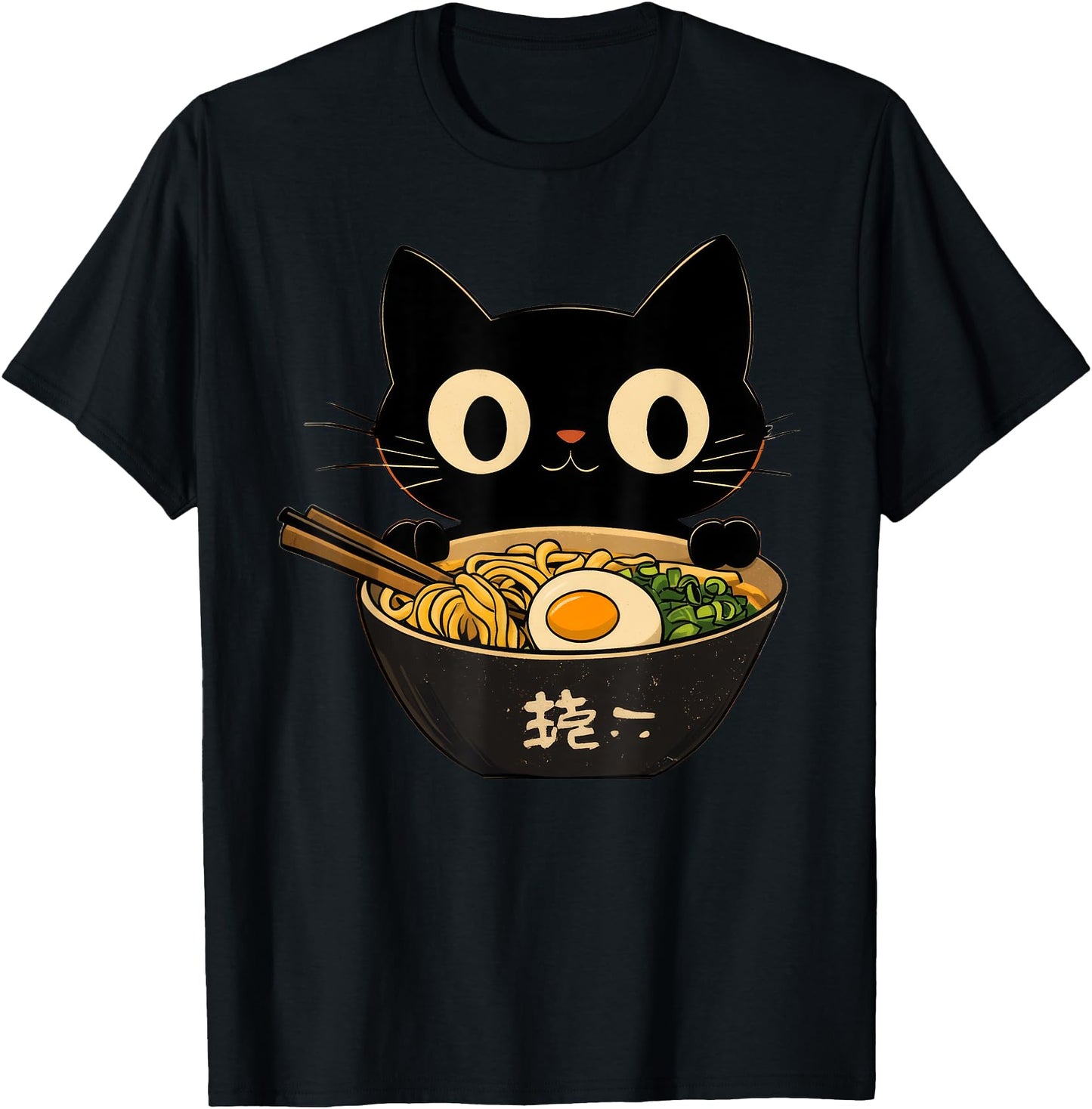 Kawaii Cat Eating Ramen Noodles Funny Anime Japanese