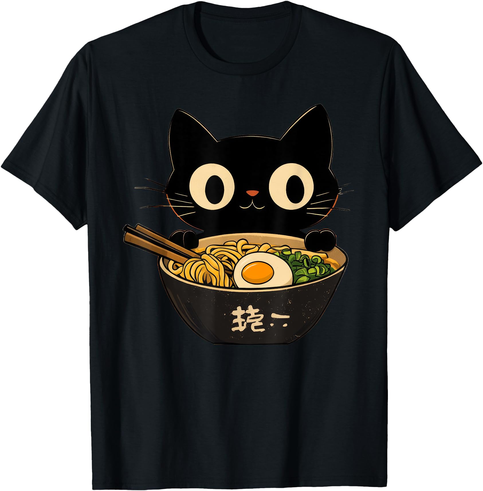 Kawaii Cat Eating Ramen Noodles Funny Anime Japanese