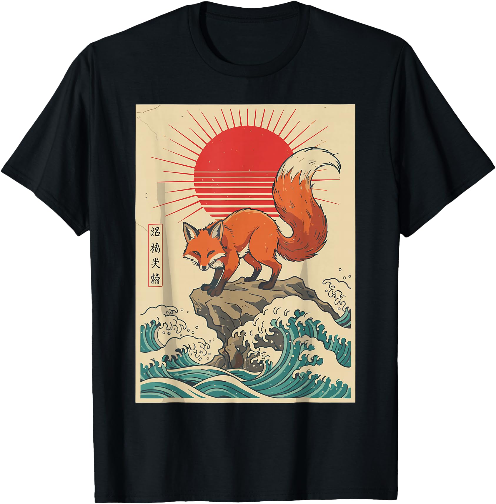 Japanese Shirt Fox Wave Rising Sun Vintage Art Graphic Men
