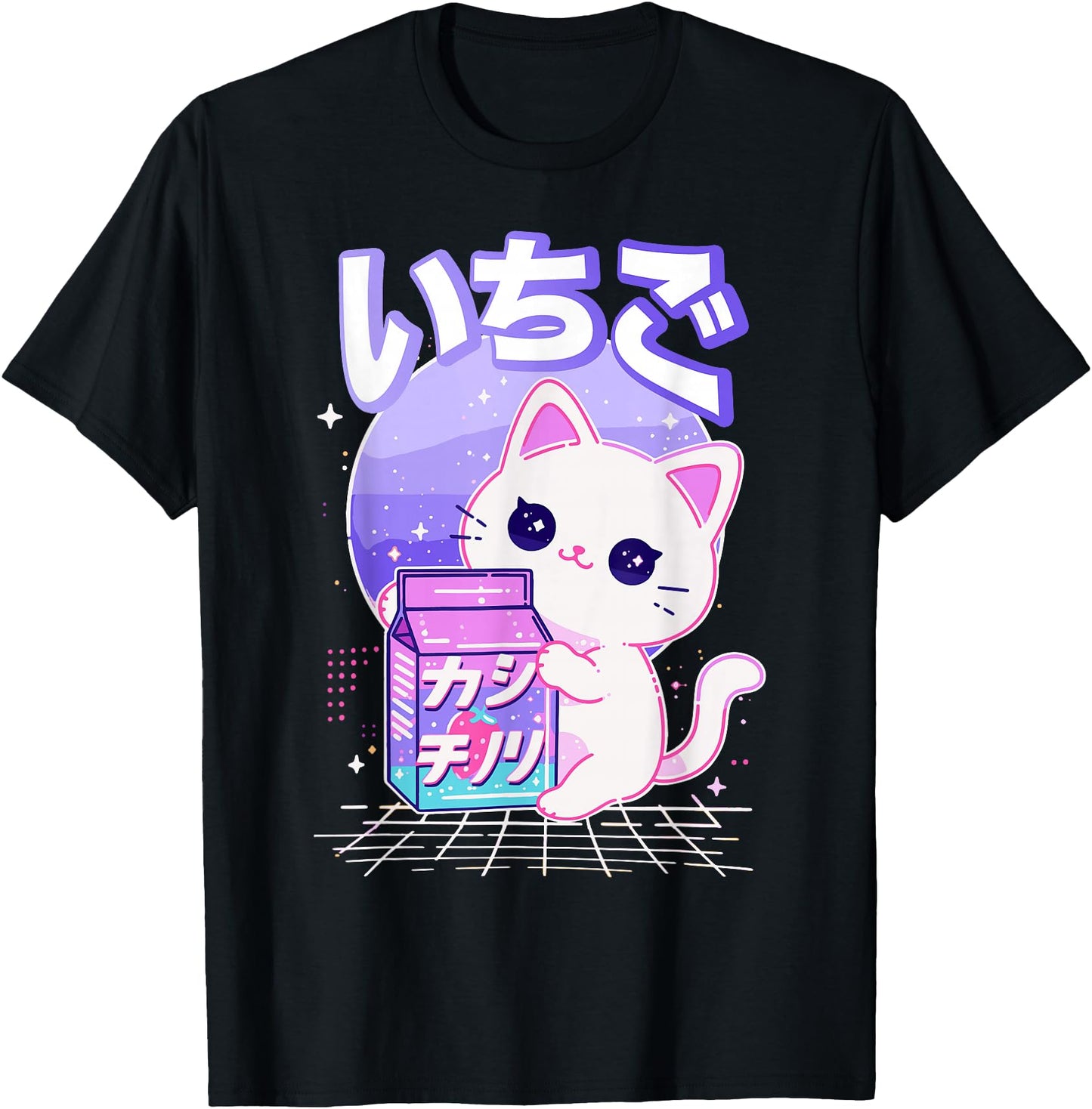 Cat Strawberry Milk Anime 90s Japanese Cat Japan