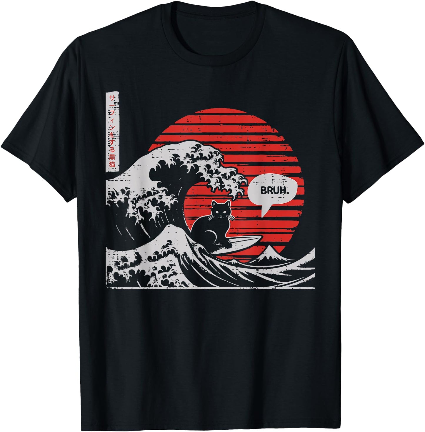 Great Wave Cat Surfing Bruh Meme Japanese Art Women Men