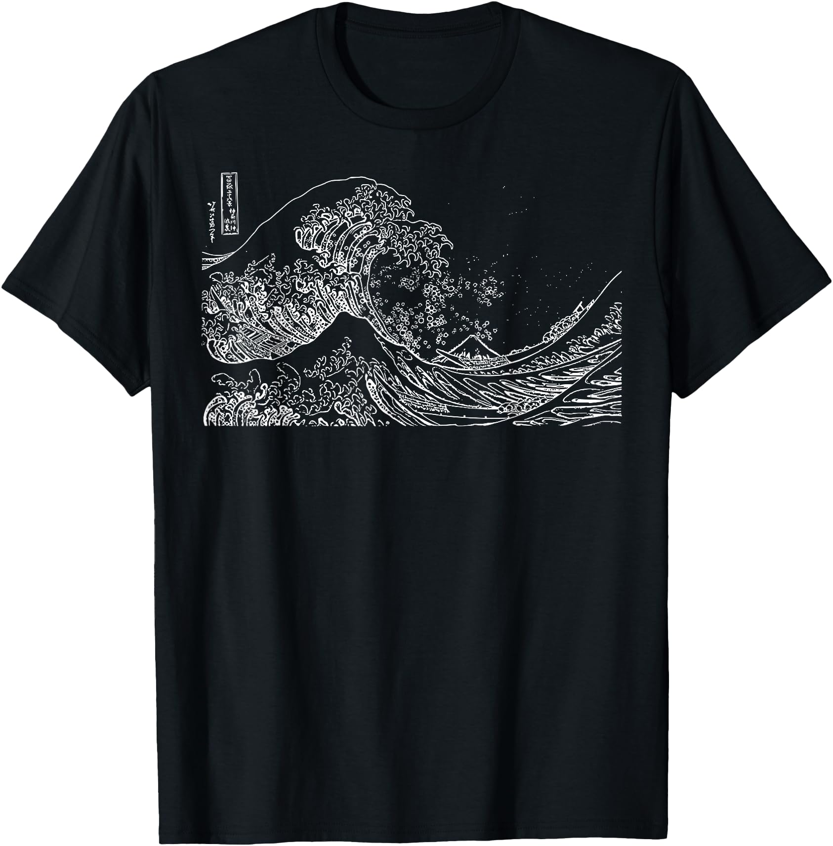 Japanese Wave Ocean Traditional Japan Men's Graphic