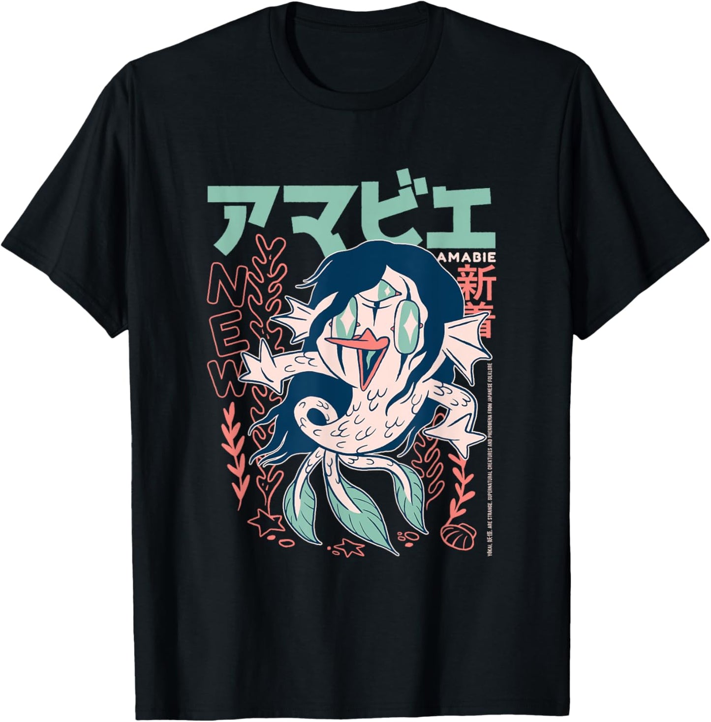 Kawaii Amabie Art Print - Cute Japanese Mermaid Chibi Legend