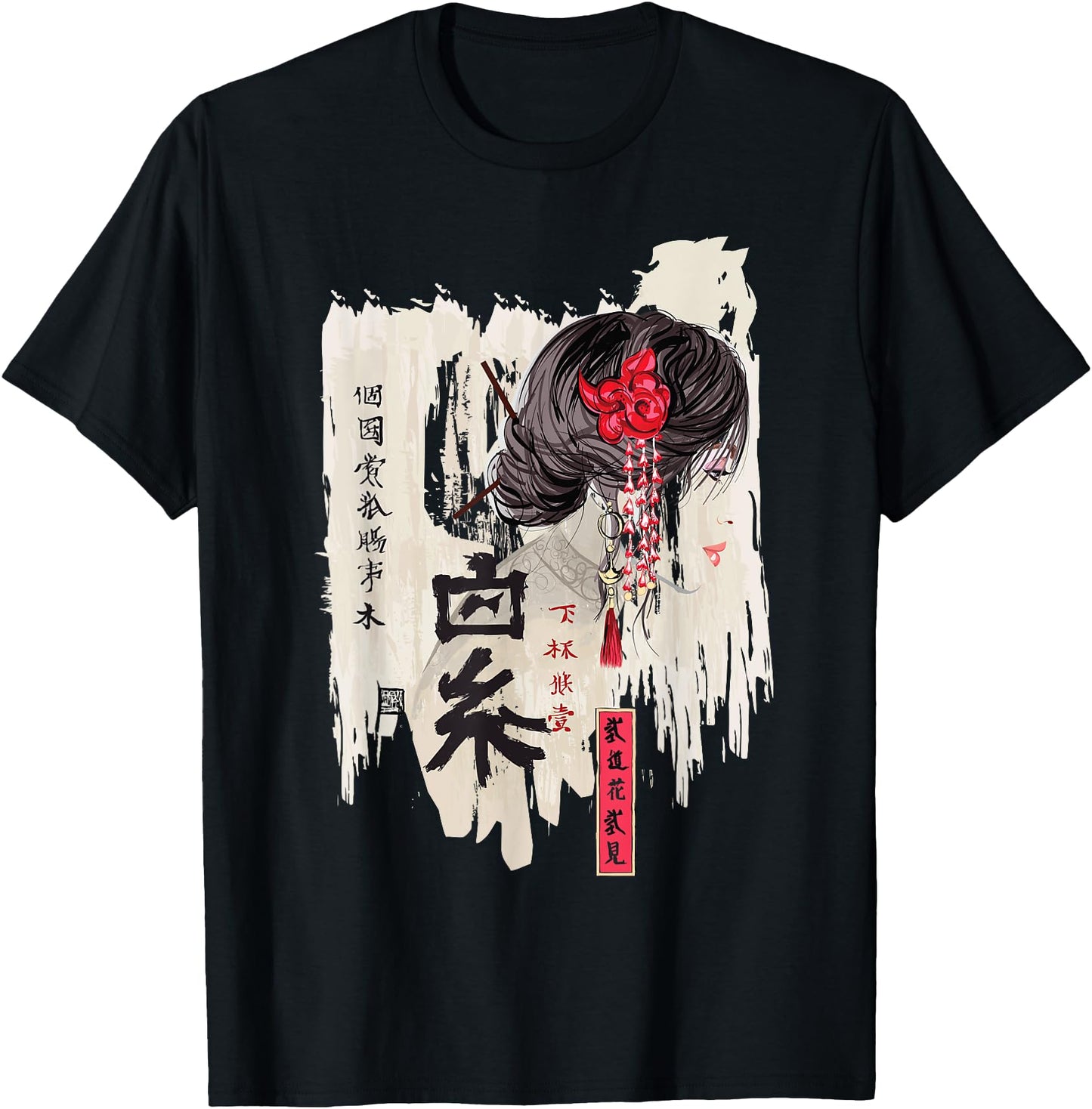 Vintage Japanese Kawaii Geisha Shirt Girl in Kimono T Shirt