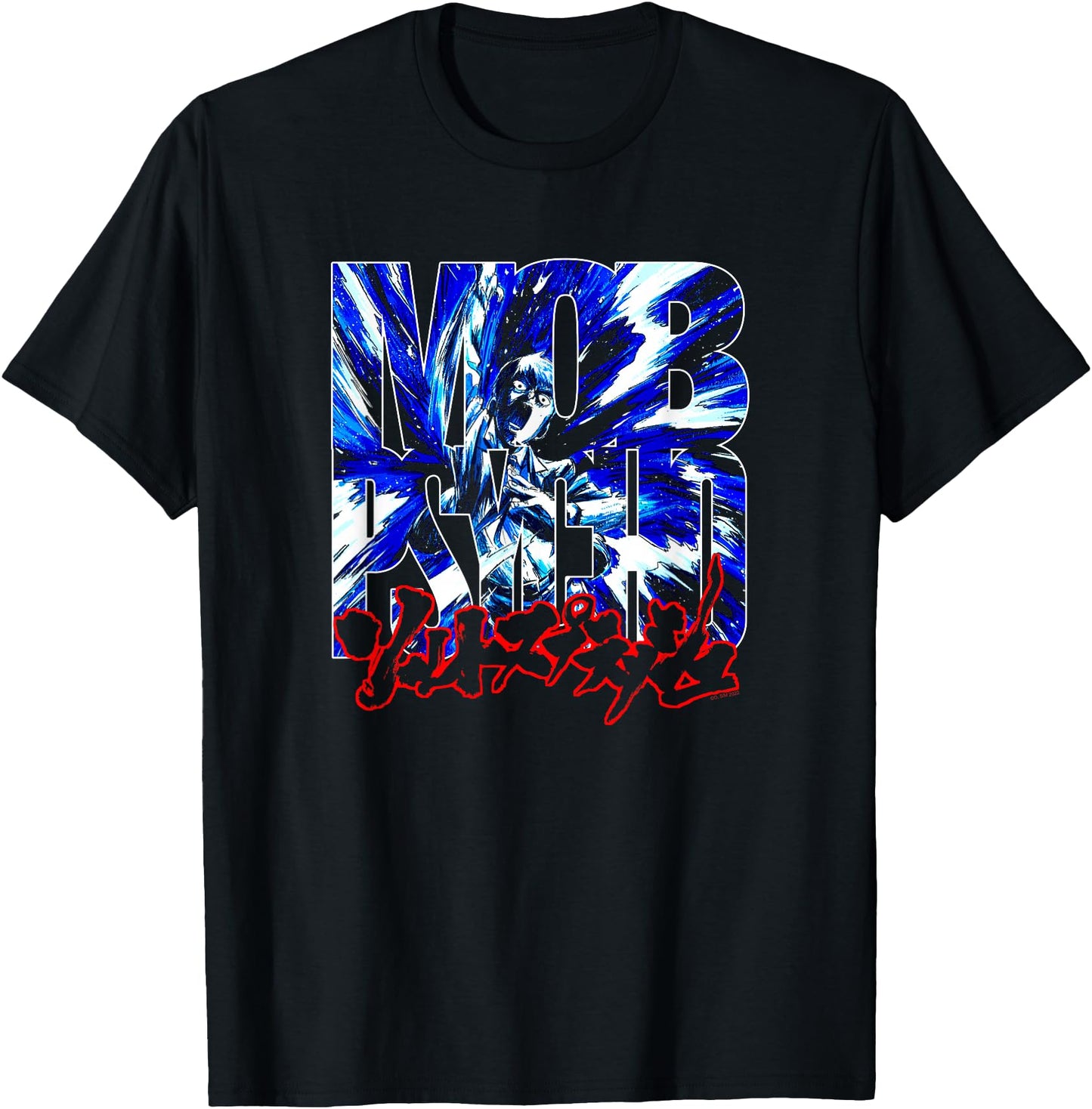 Mob Psycho 100 Arataka Water Splash Logo