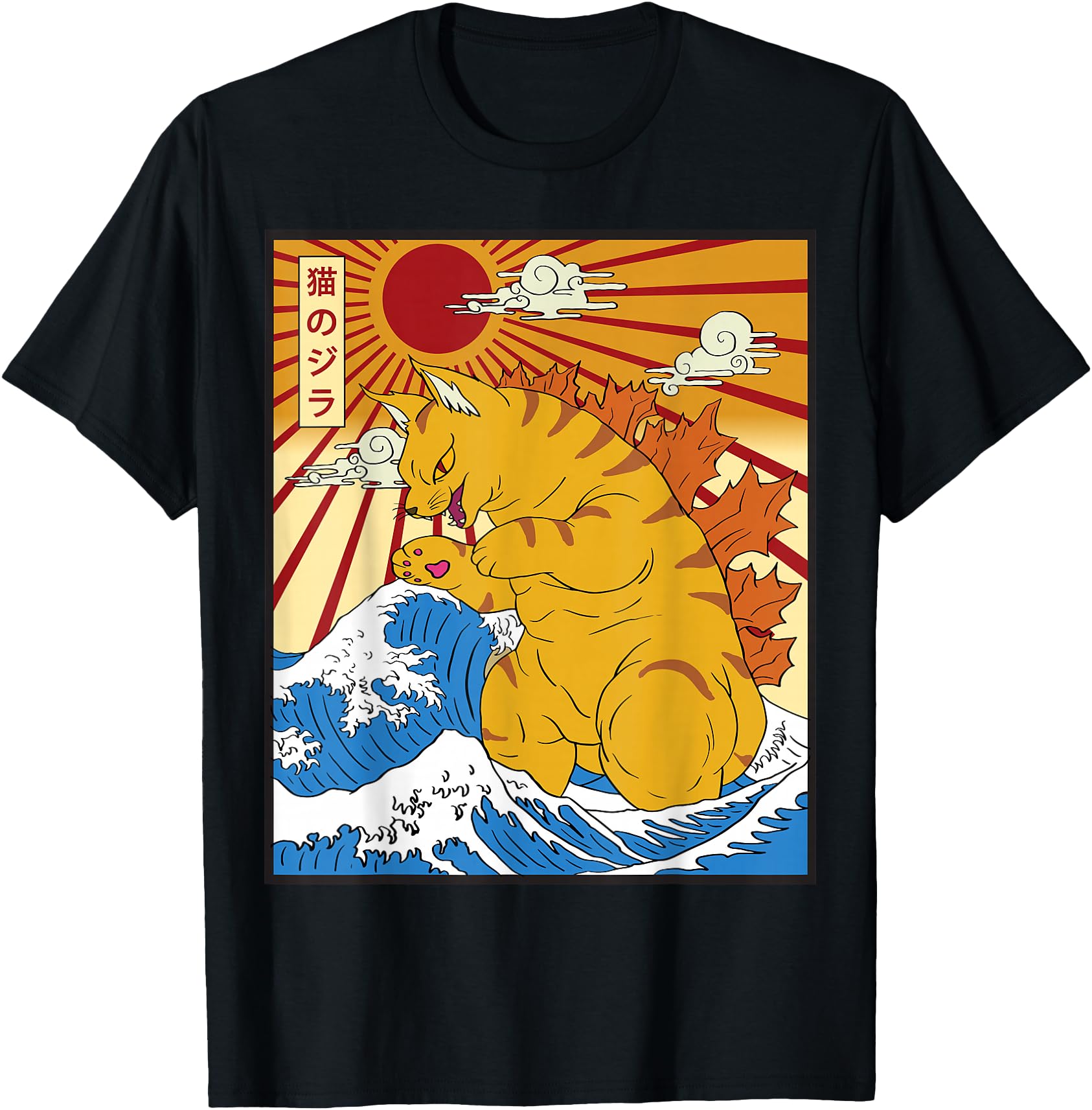 Catzilla Cat Japanese Anime Kawaii Funny Graphic Tees Men