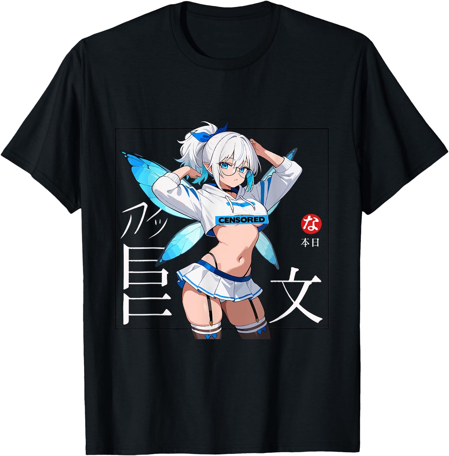 Waifu Sexy Anime Girl Fairy Japanese Art