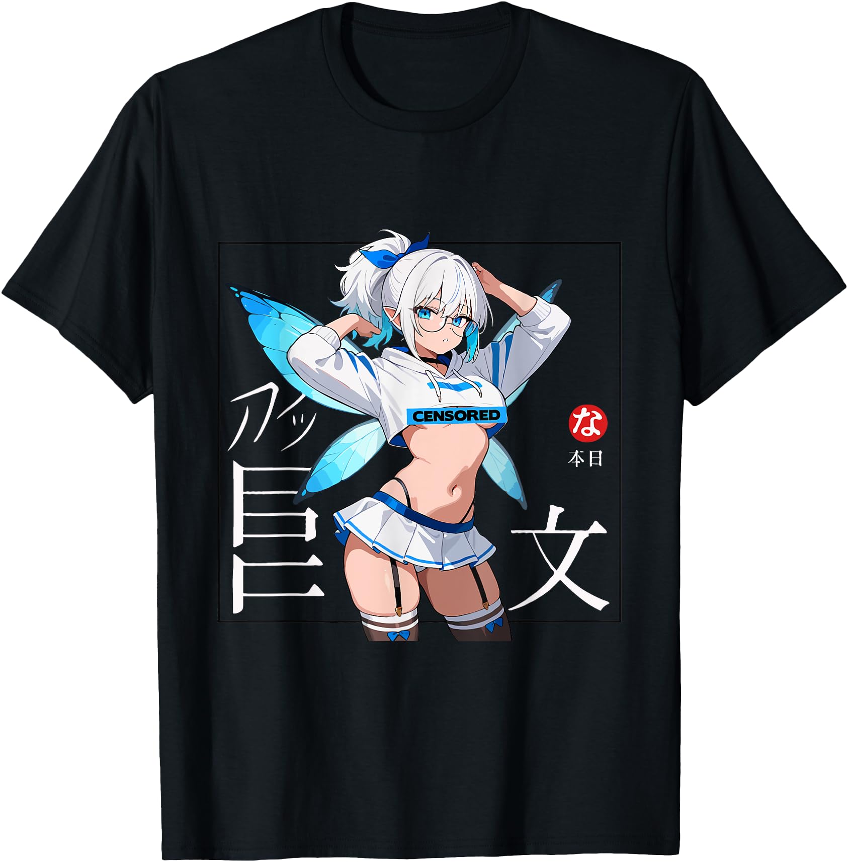 Waifu Sexy Anime Girl Fairy Japanese Art