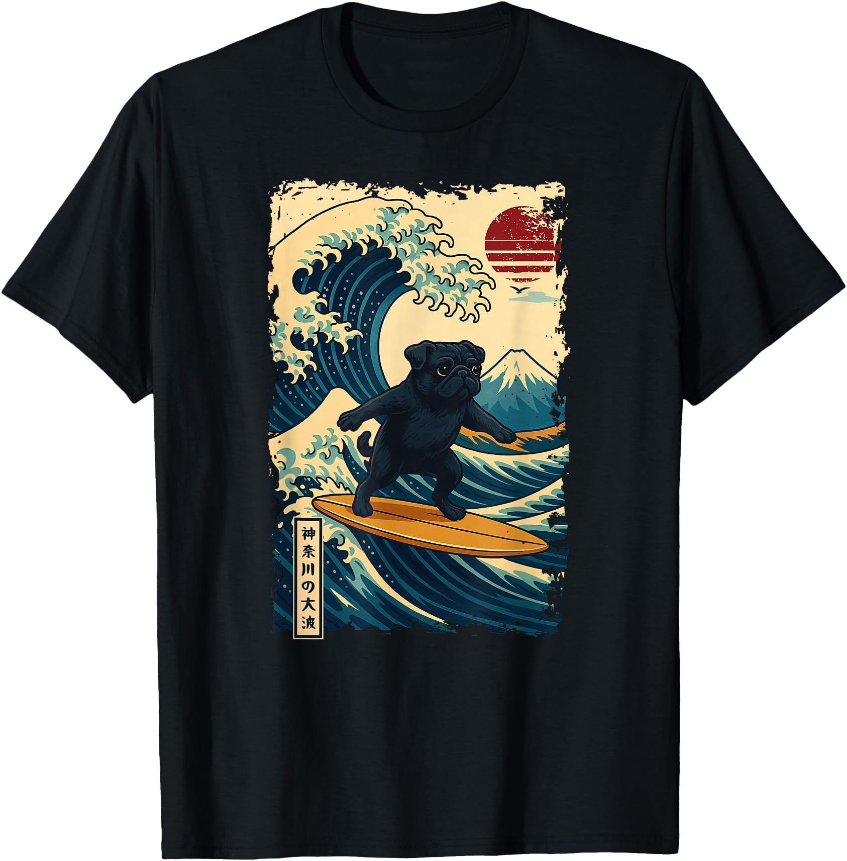 Black Pug Japanese Kanagawa Wave Surfing Japan Mom Dad