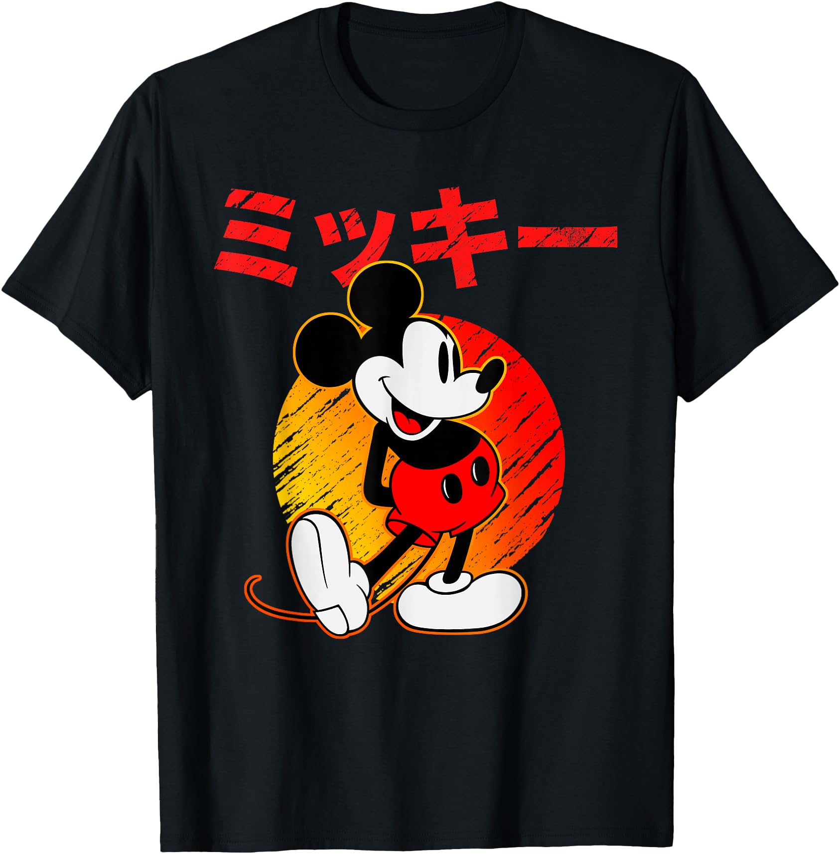 Disney - Mickey Mouse Katakana