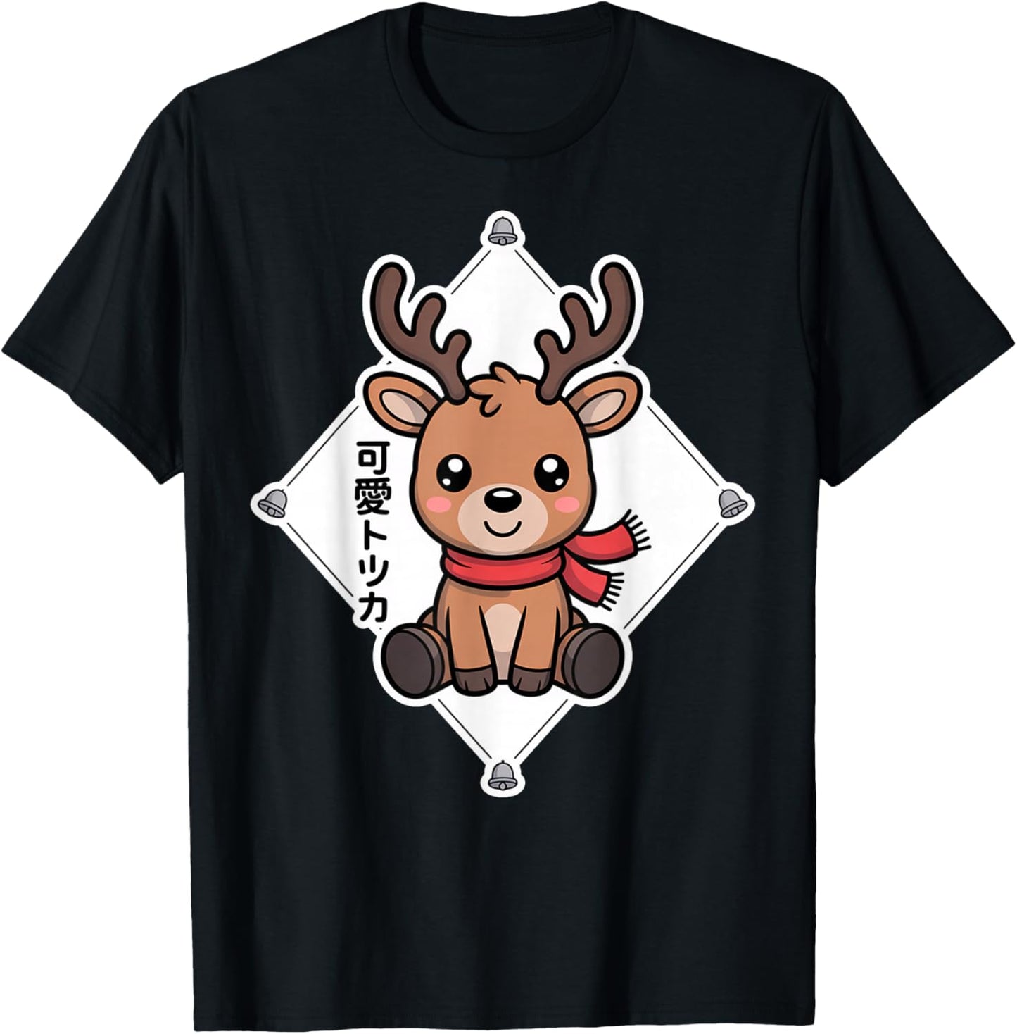 Kawaii Reindeer - Japanese Chibi Christmas