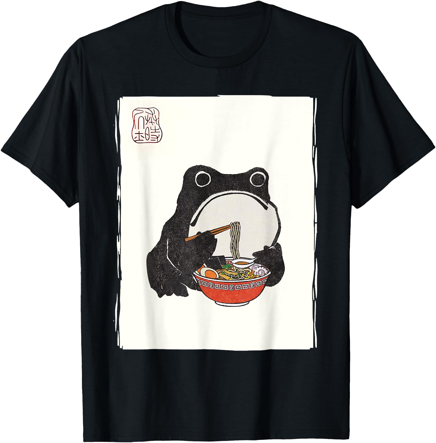 Frog Ramen Funny Sumi-e Kawaii Ink Painting Japanese