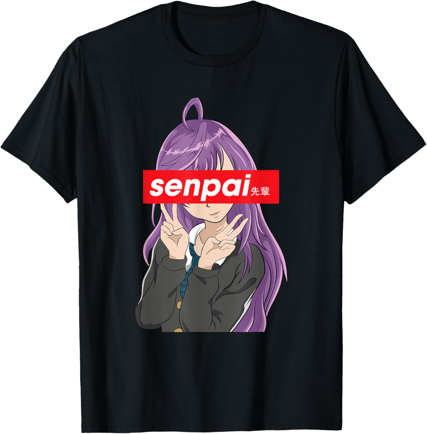 Japanese Anime Girl Shirt - Notice Me Senpai
