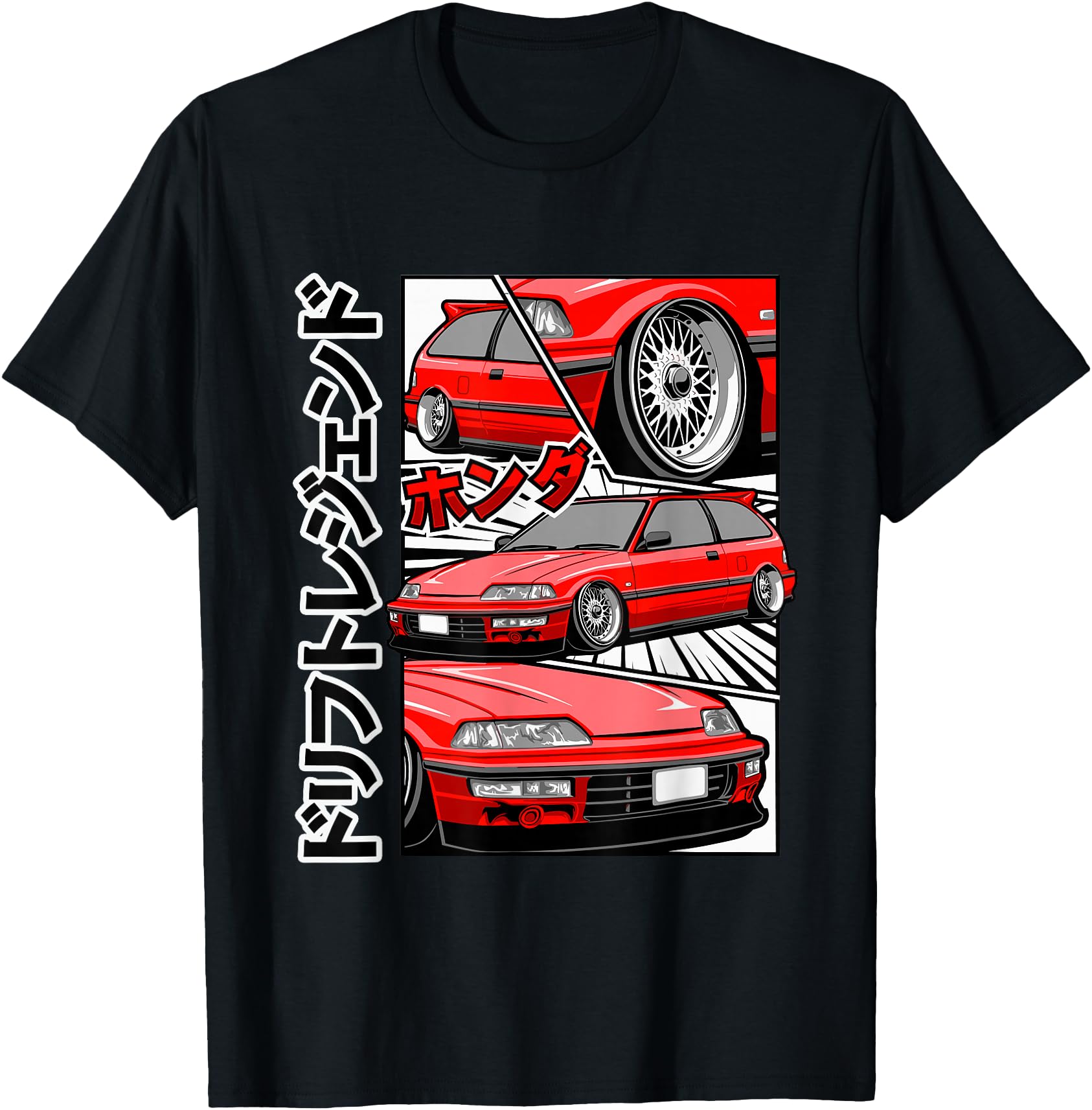 Japanese old school JDM tuning car