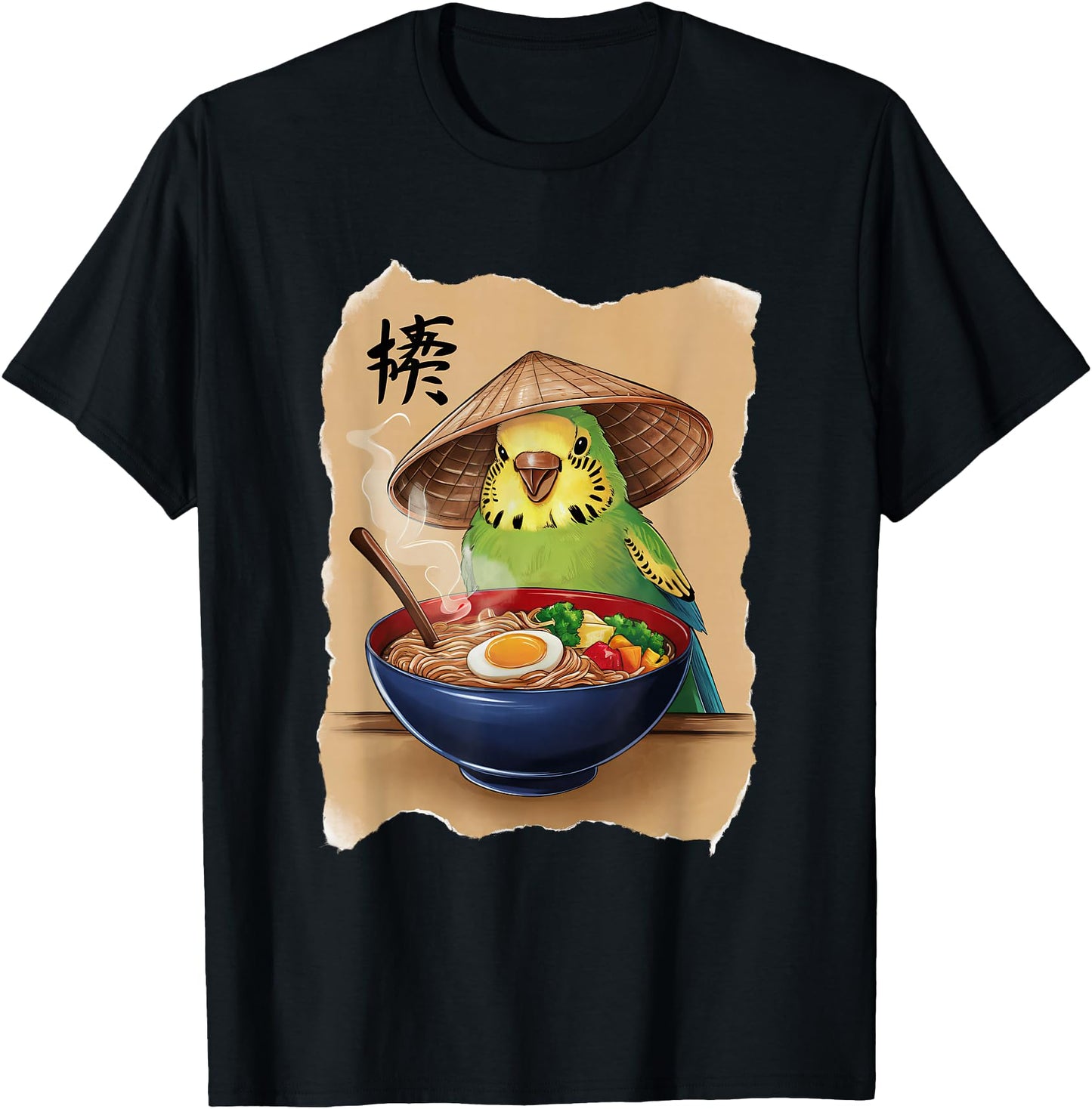 Budgie Men Woman Kawaii Eating Ramen Japanese Budgie