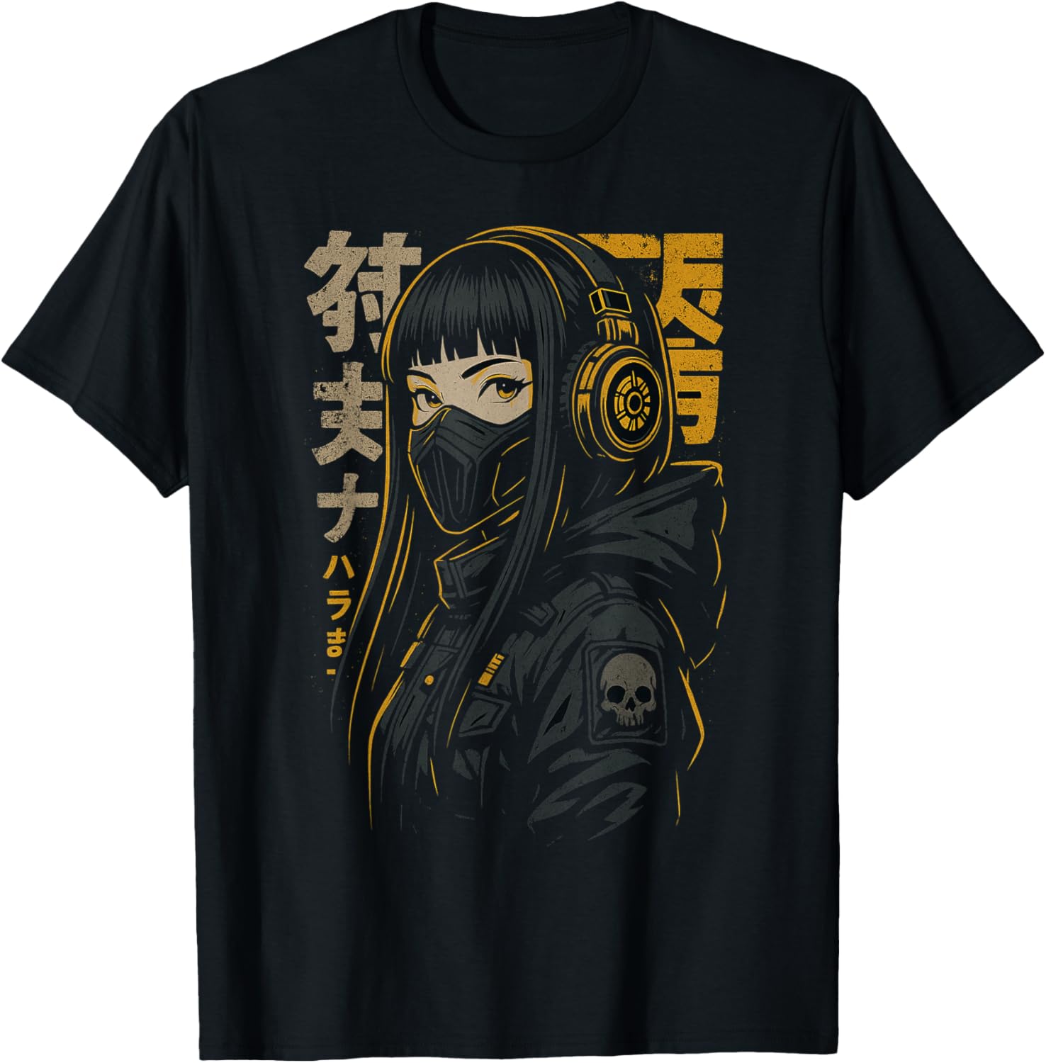 Japanese Streetwear Futuristic Retro Techwear | Anime Manga