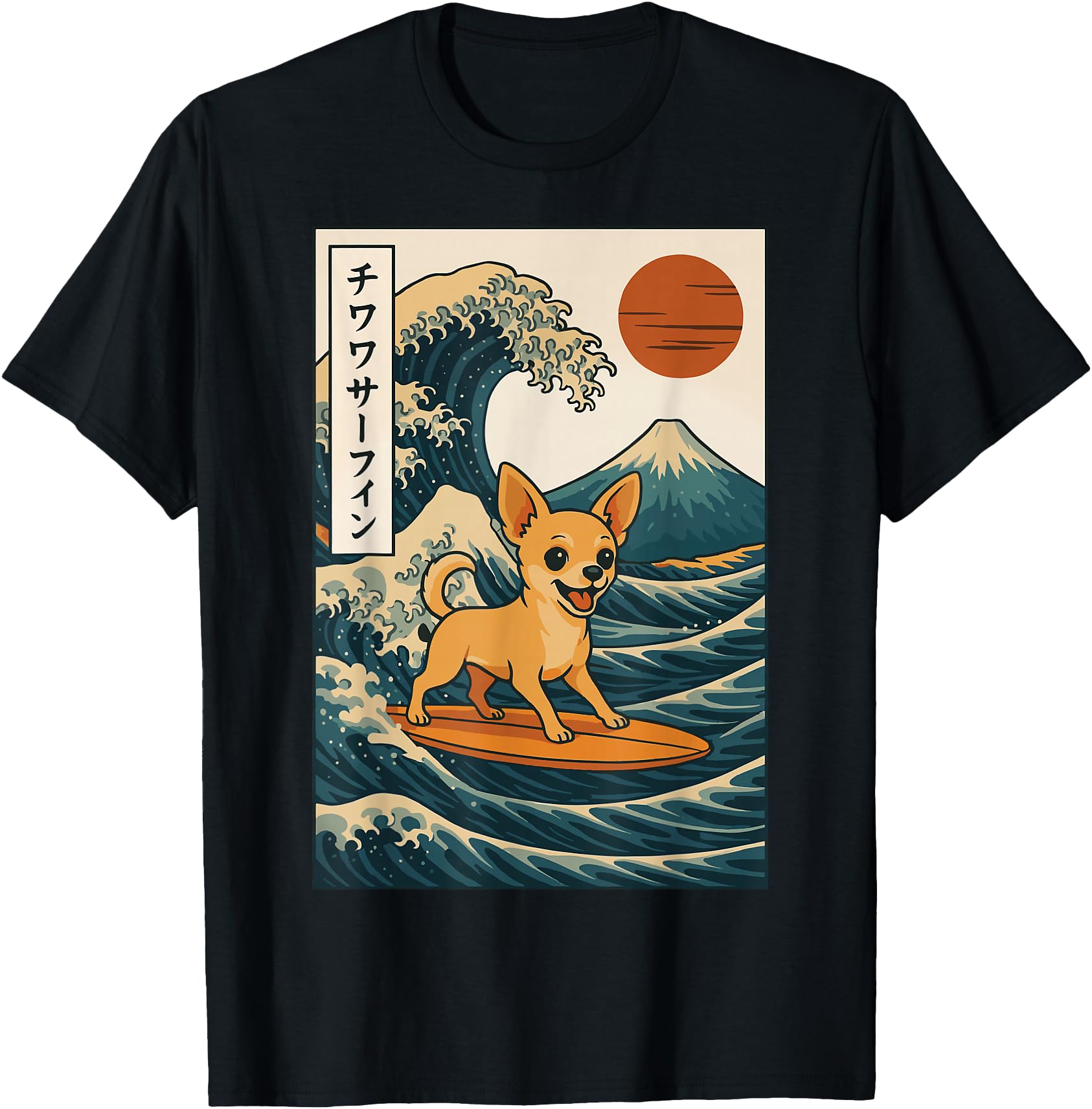 Chihuahua Surfing Japanese Wave