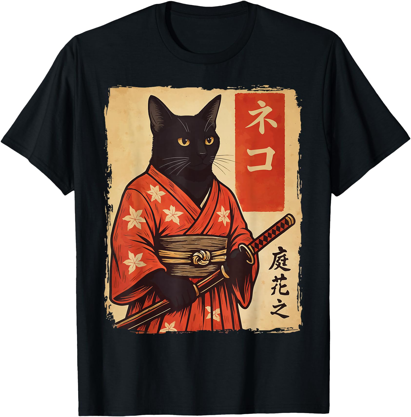Cat Samurai Vintage Japanese Warrior