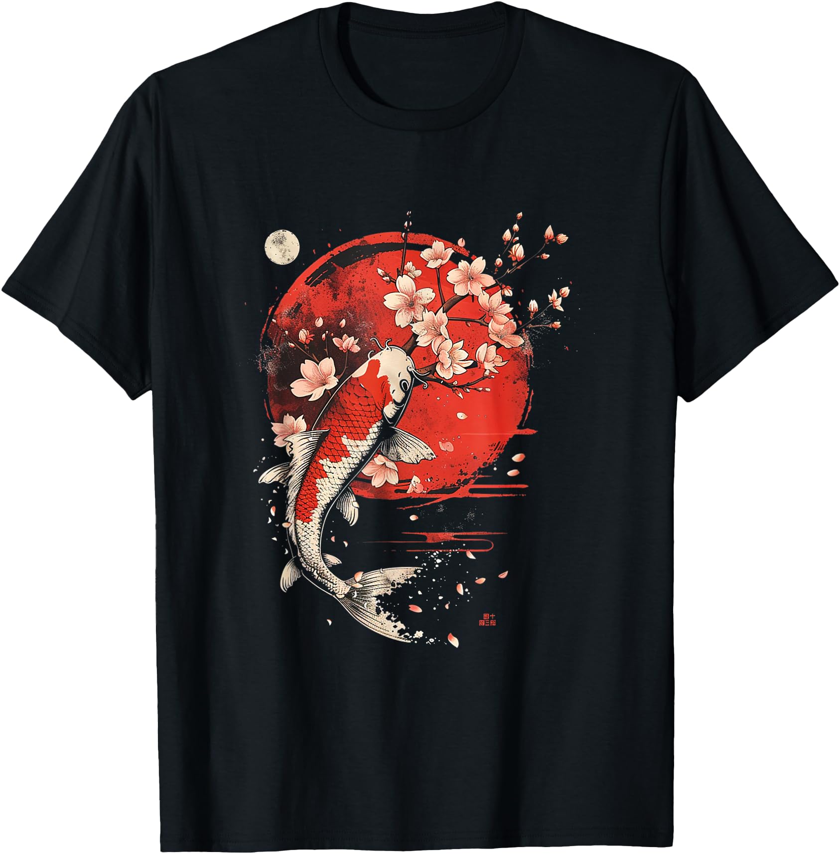 Cherry Blossom Koi Carp Fish Japanese Sakura Graphic Art
