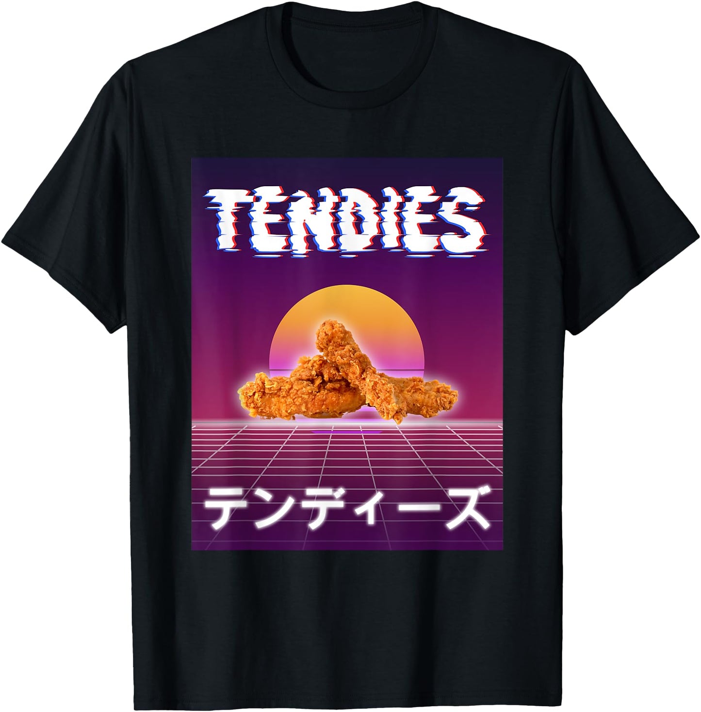 Trendy Vapor Wave Clothing Tendies Japanese Kanji Men Women