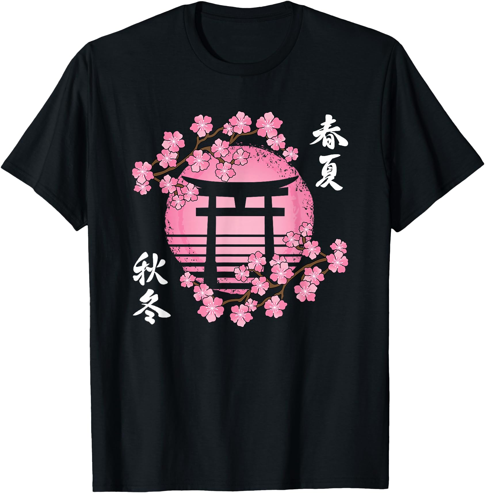 Pink Japanese Cherry Blossom Japan Style Sakura Women Girls