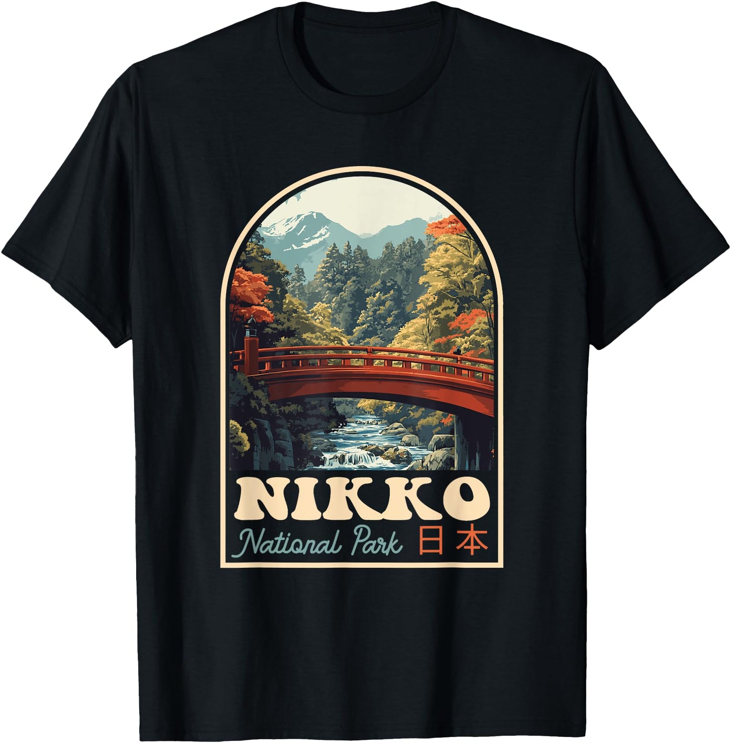 Nikko National Park Japan Retro Japanese Souvenir