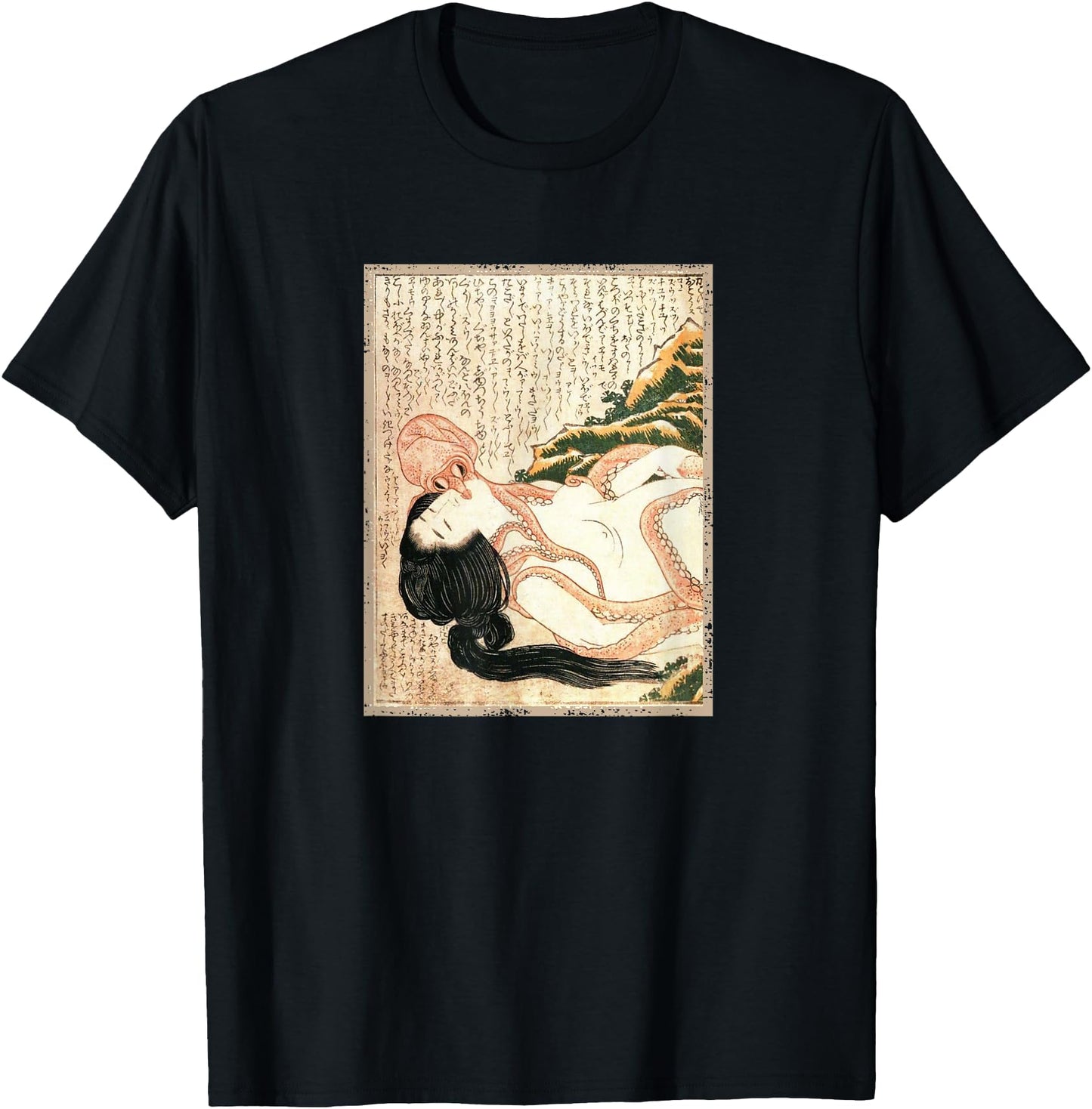 Dream of Fisherman's Wife Katsushika Hokusai Japanese Art