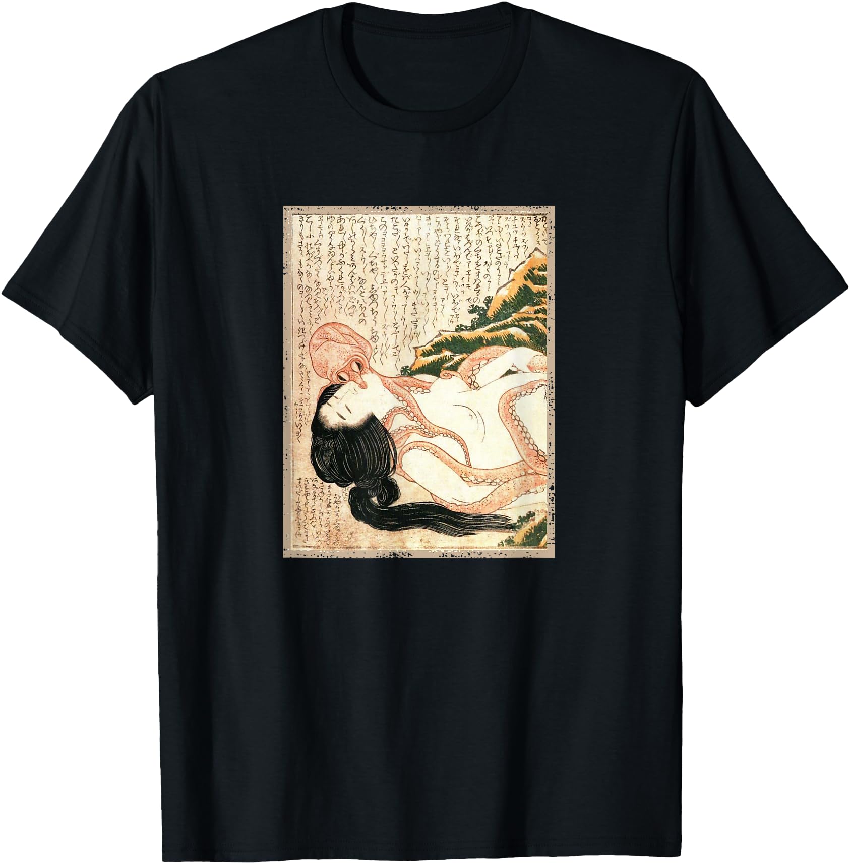 Dream of Fisherman's Wife Katsushika Hokusai Japanese Art