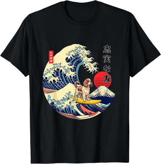 Cavalier King Charles Spaniel Japanese Kanagawa Wave Surf
