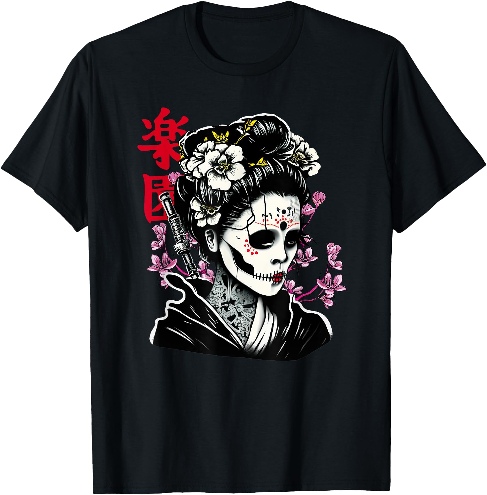 Japanese Geisha skull women with sakura tree
