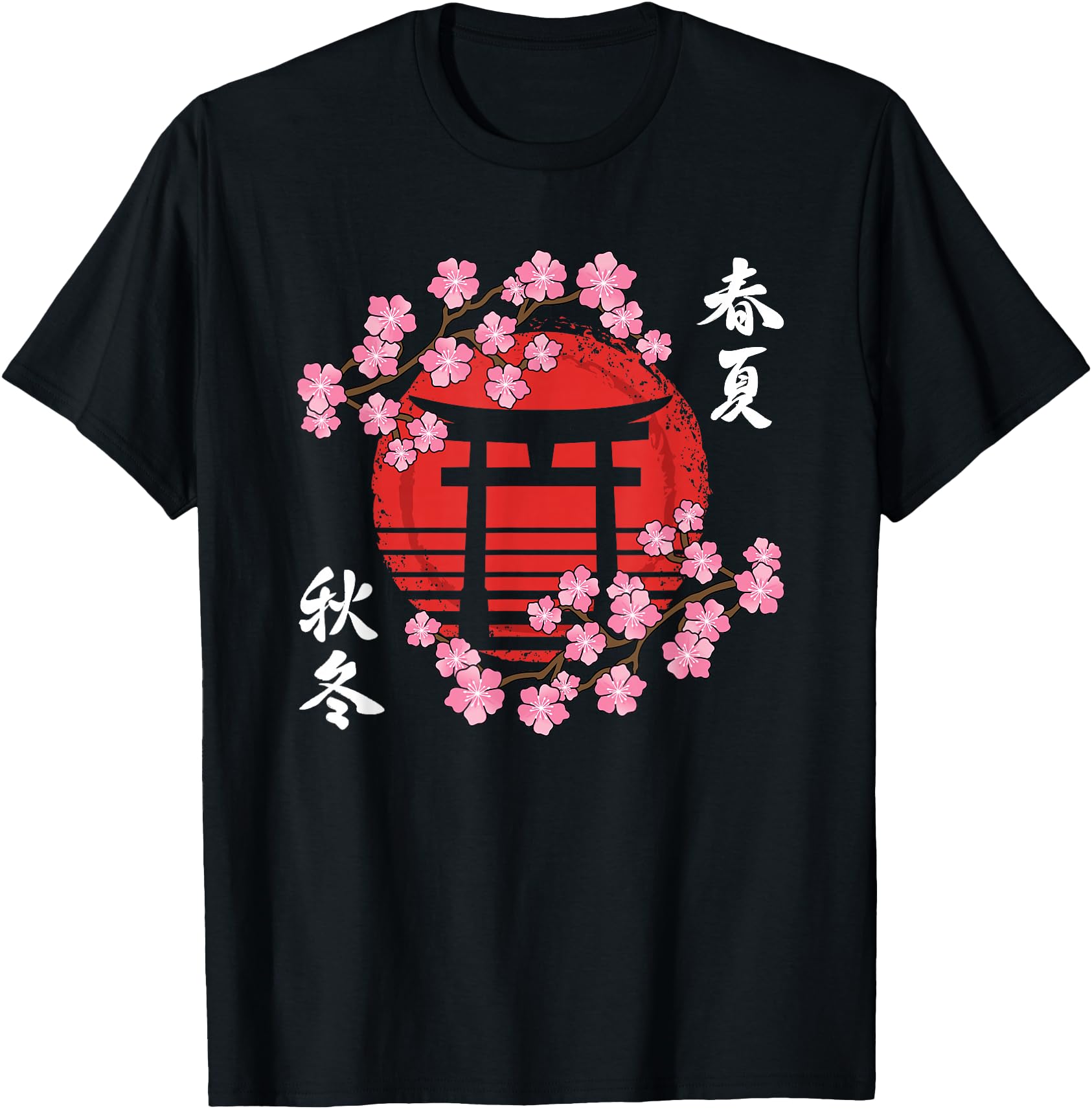 Japanese Cherry Blossom Japan Style Sakura Men Women