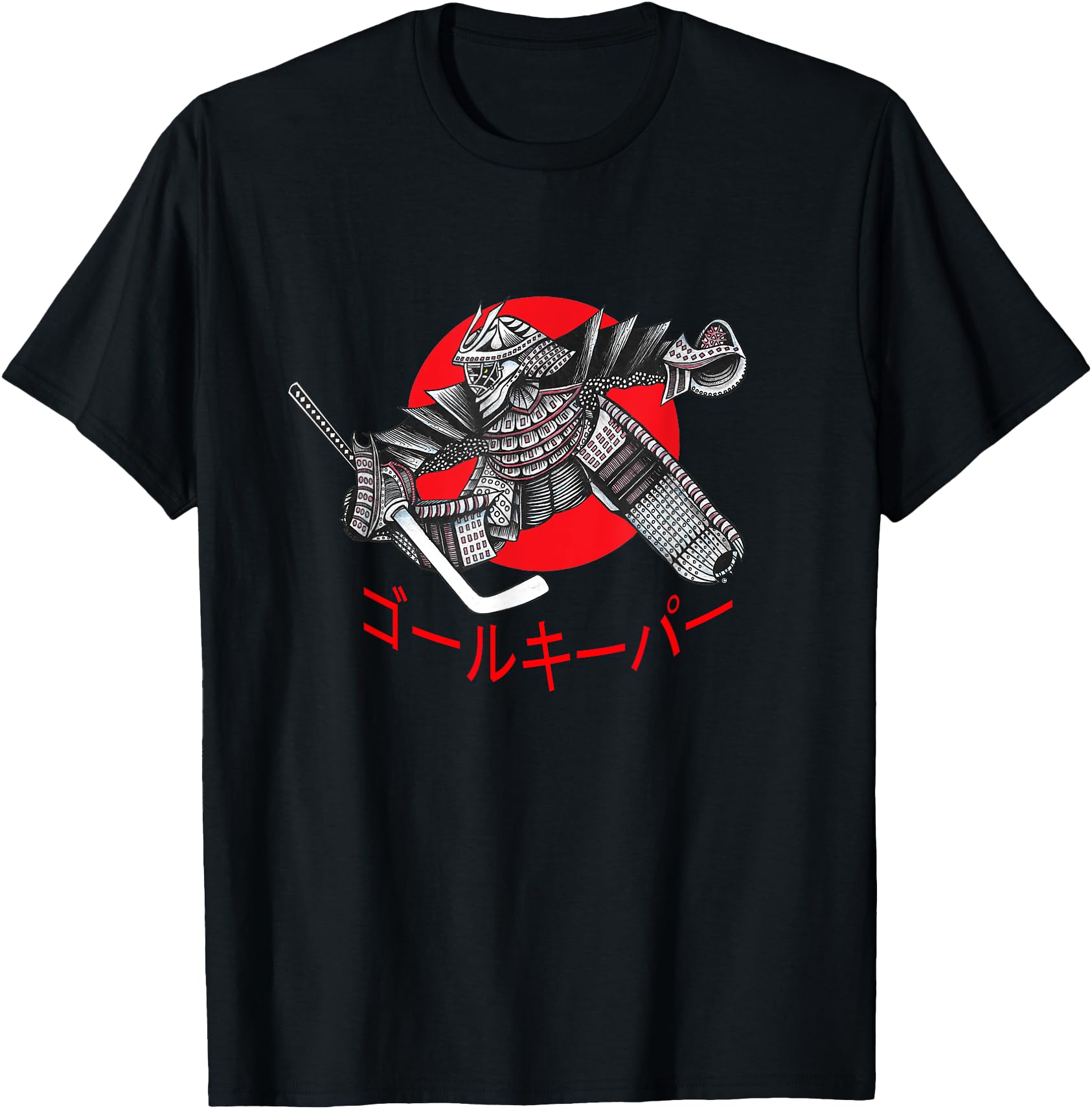 Ice Hockey Samurai Goalie Japanese Font Slogan