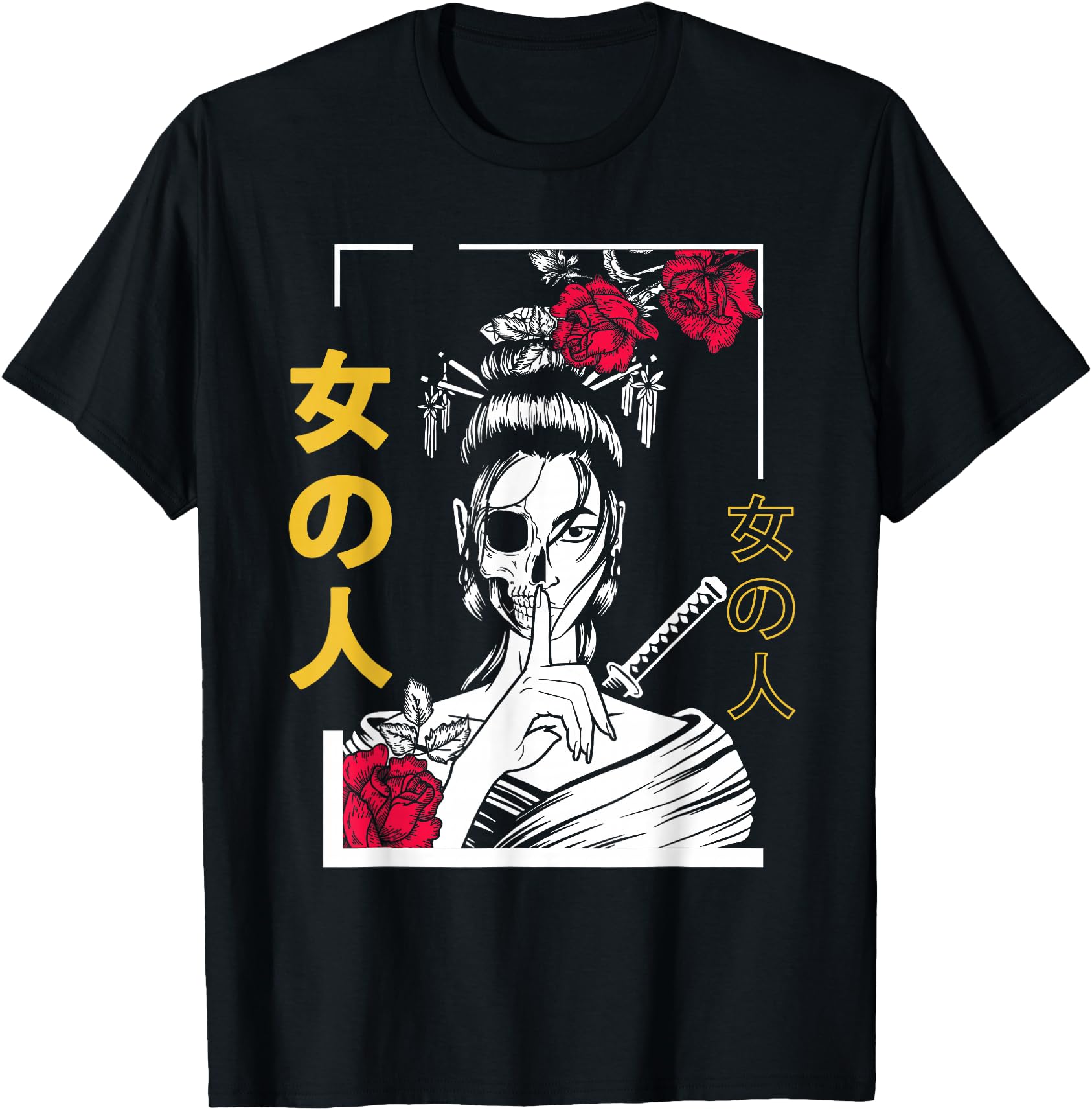 Japanese Samurai Floral Warrior Geisha Woman Tokyo Anime