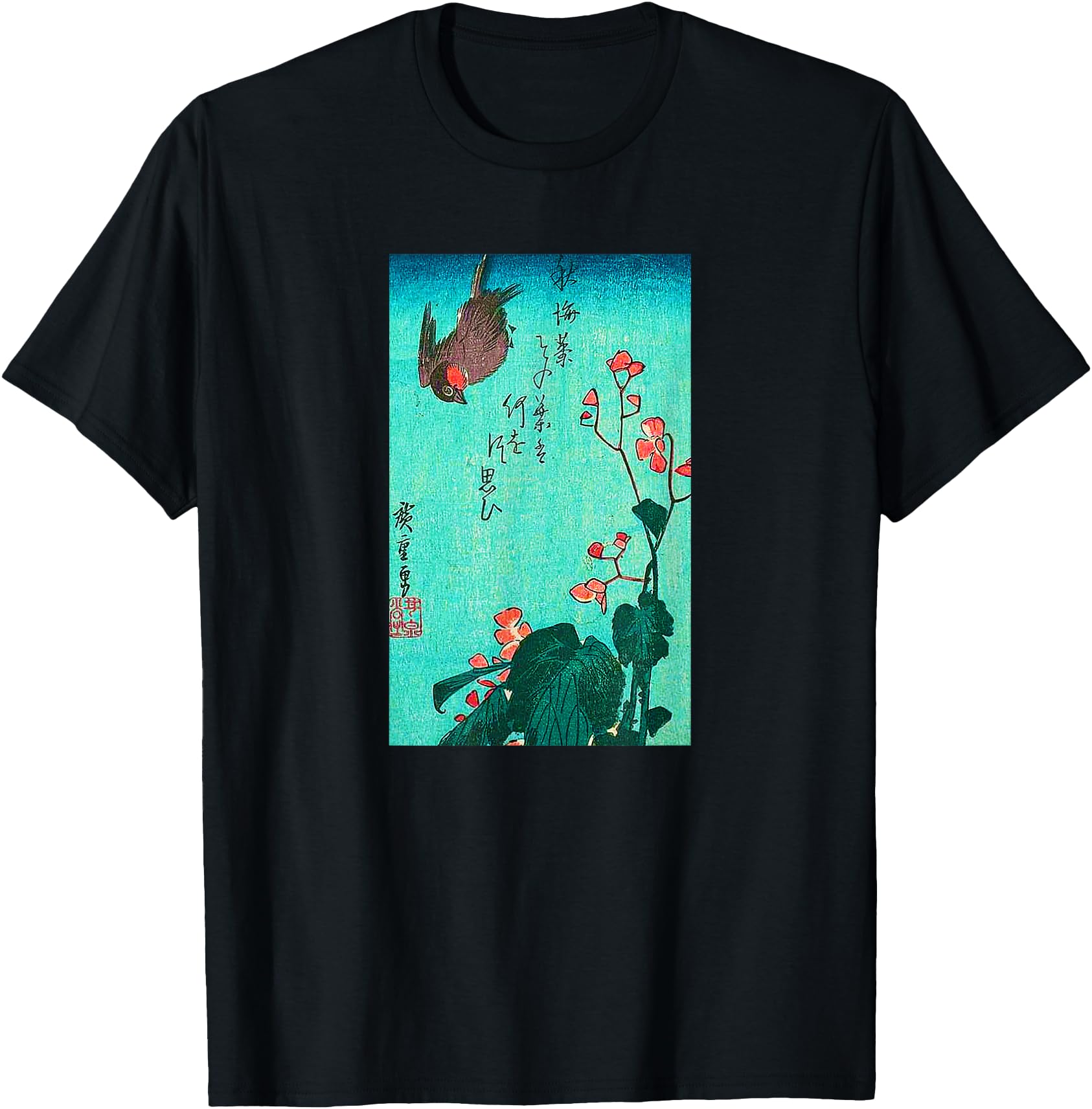Japanese Bird and Flowers Ancient Japanese Art Design T-Shirt, Black, Small