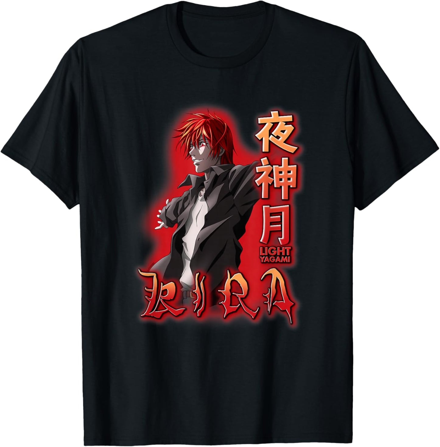 Death Note Light Yagami Kira Red Glow Anime