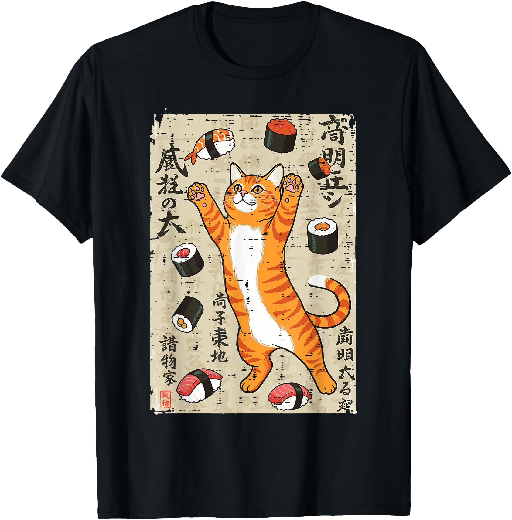 Japanese Cat Jumping Sushi Ukiyo-e Art Food Women Men