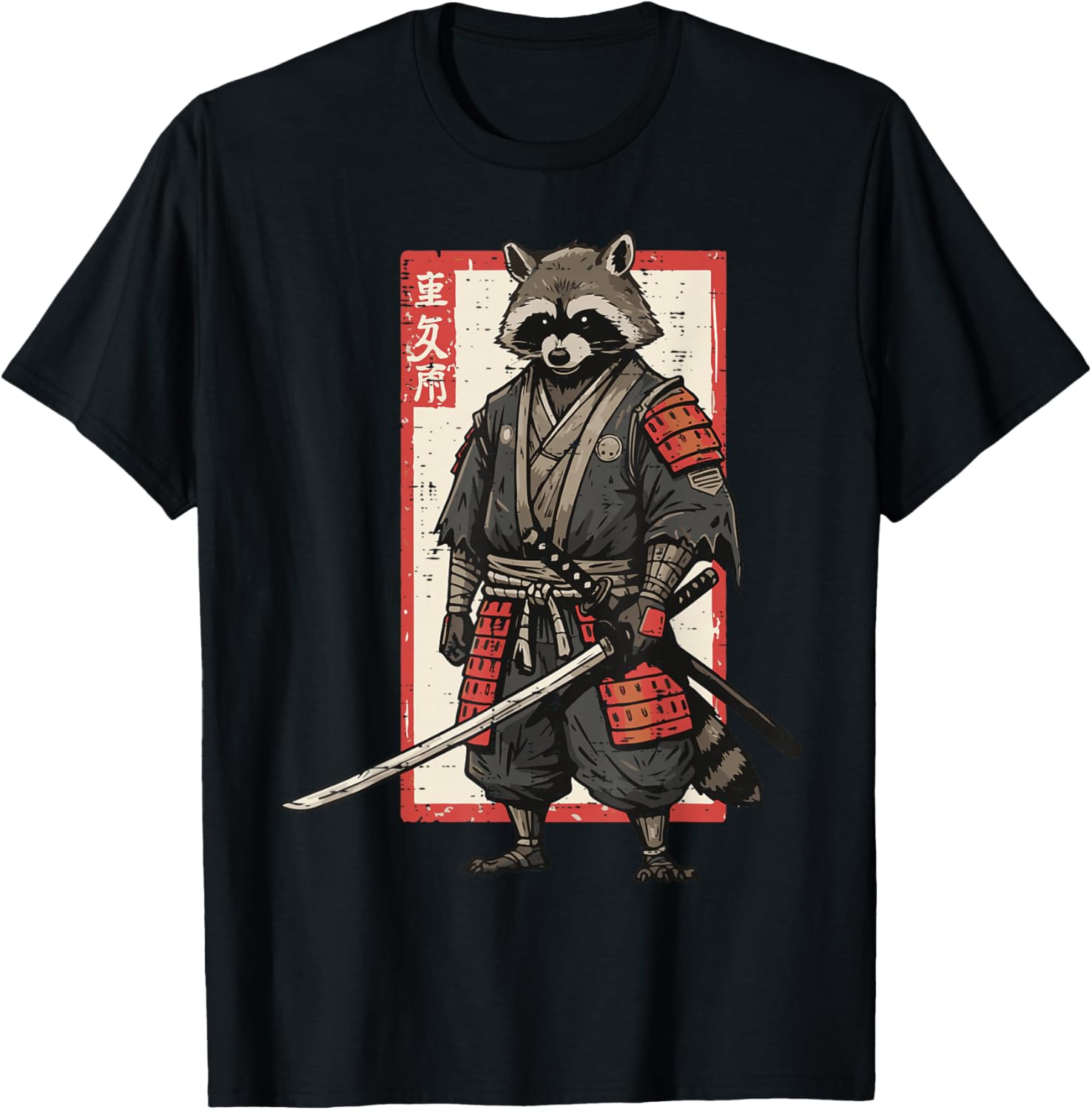 Racoon Samurai Katana Japanese Warrior Men Boys Kids Women